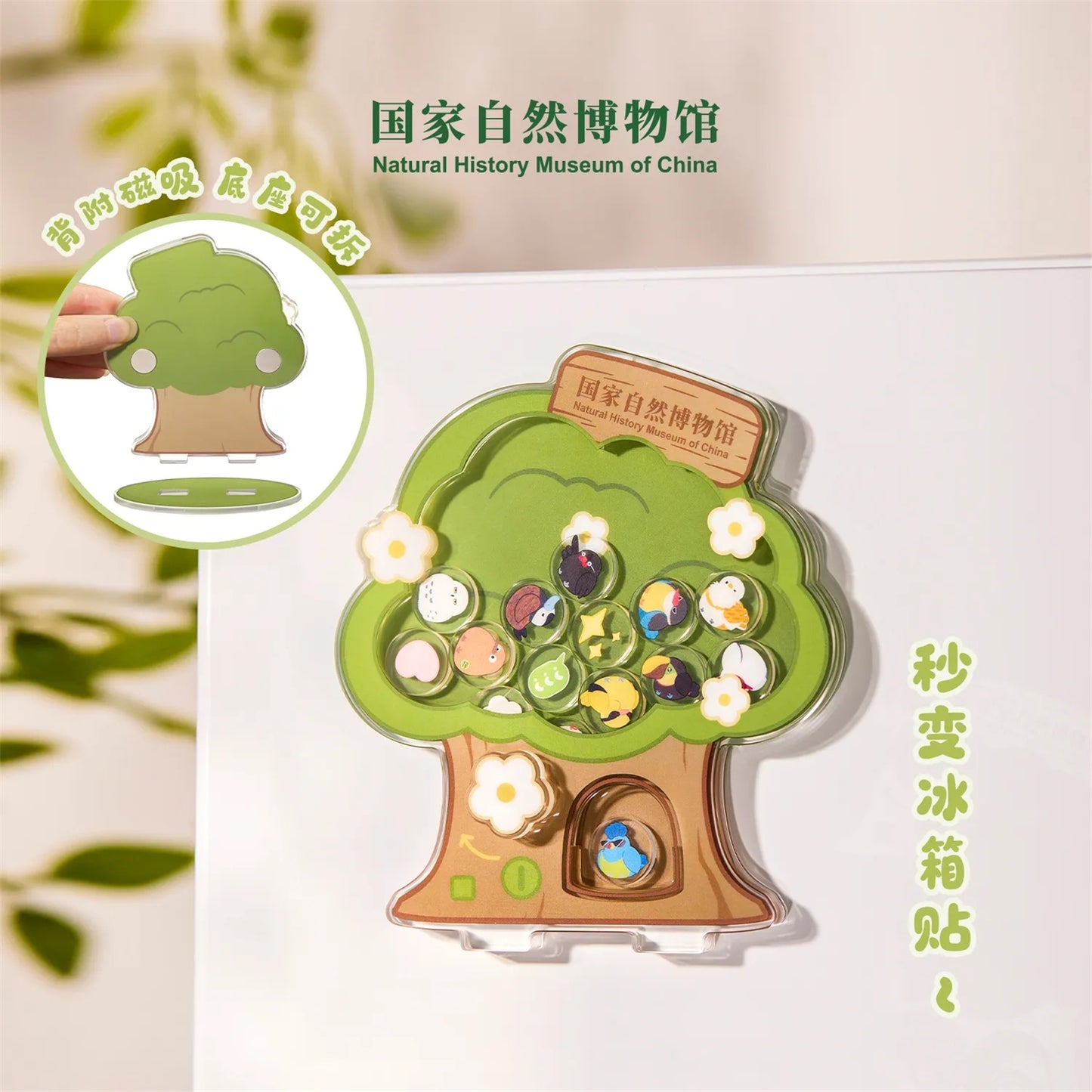 小鳥とツリーハウス アクリルマグネット オブジェ 冷蔵庫マグネット インテリア
