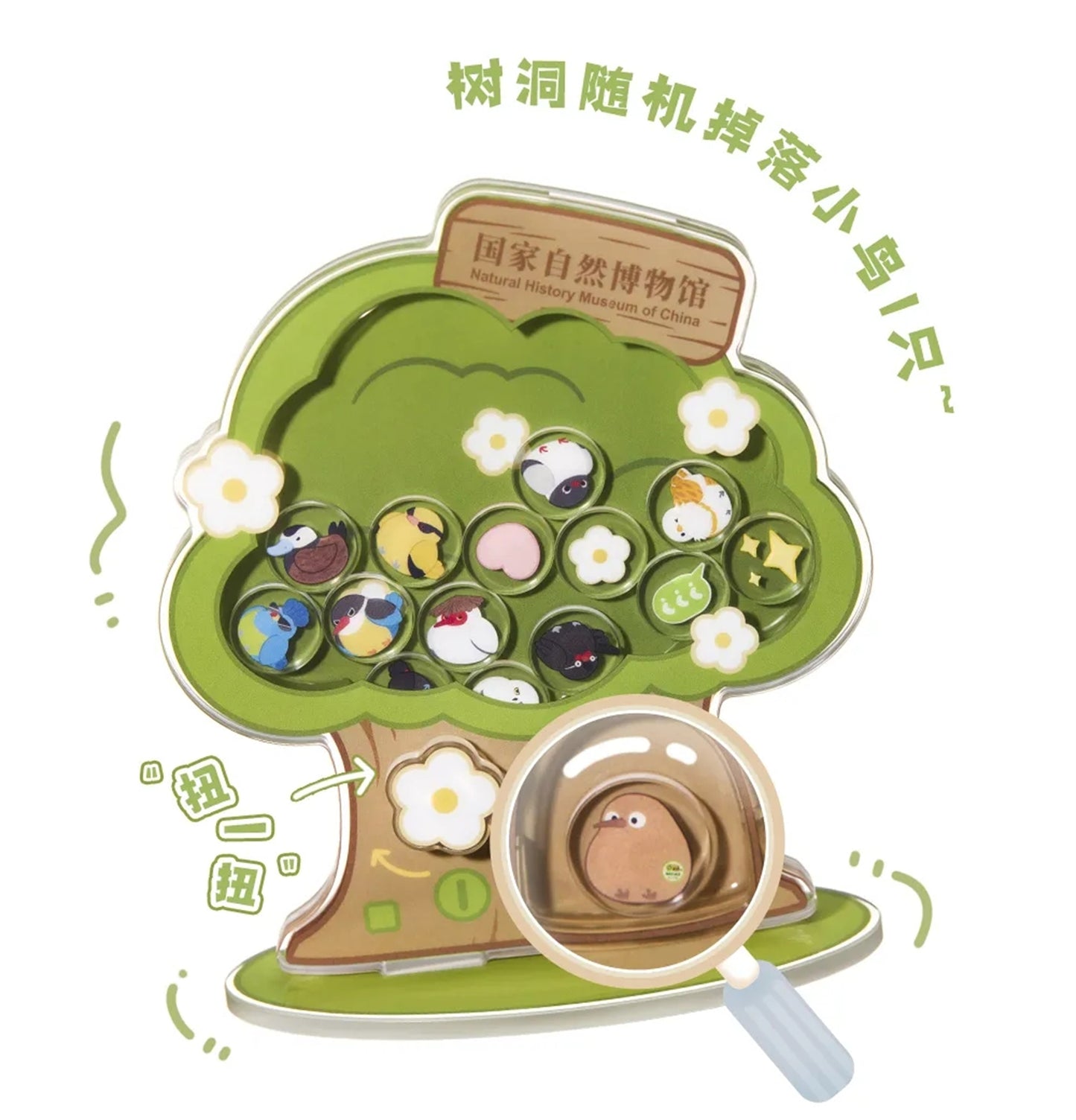 小鳥とツリーハウス アクリルマグネット オブジェ 冷蔵庫マグネット インテリア