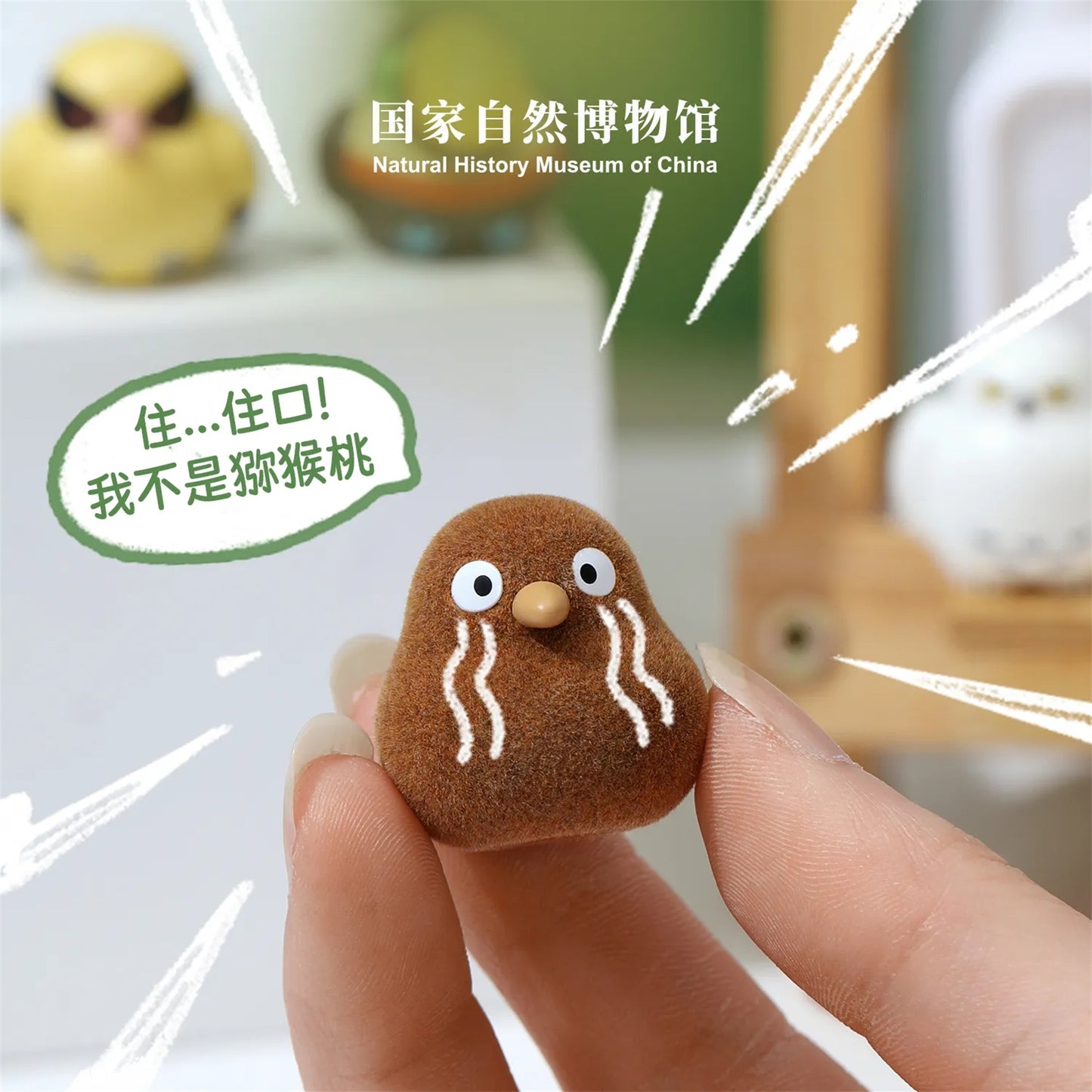 小鳥ミニフィギュア ランダムパック 旅行テーマ デスクトップインテリア かわいい オブジェ ギフト