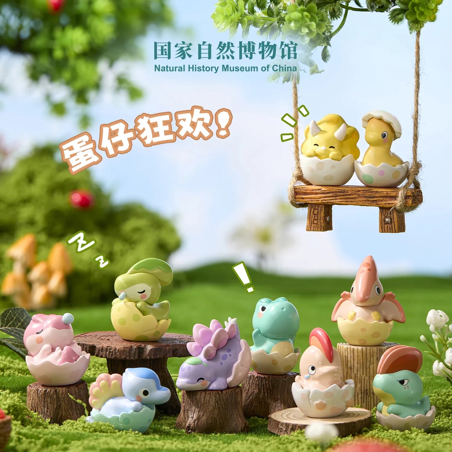恐竜ミニフィギュア ランダムパック ミニジオラマ デスクトップインテリア かわいい コレクション ギフト