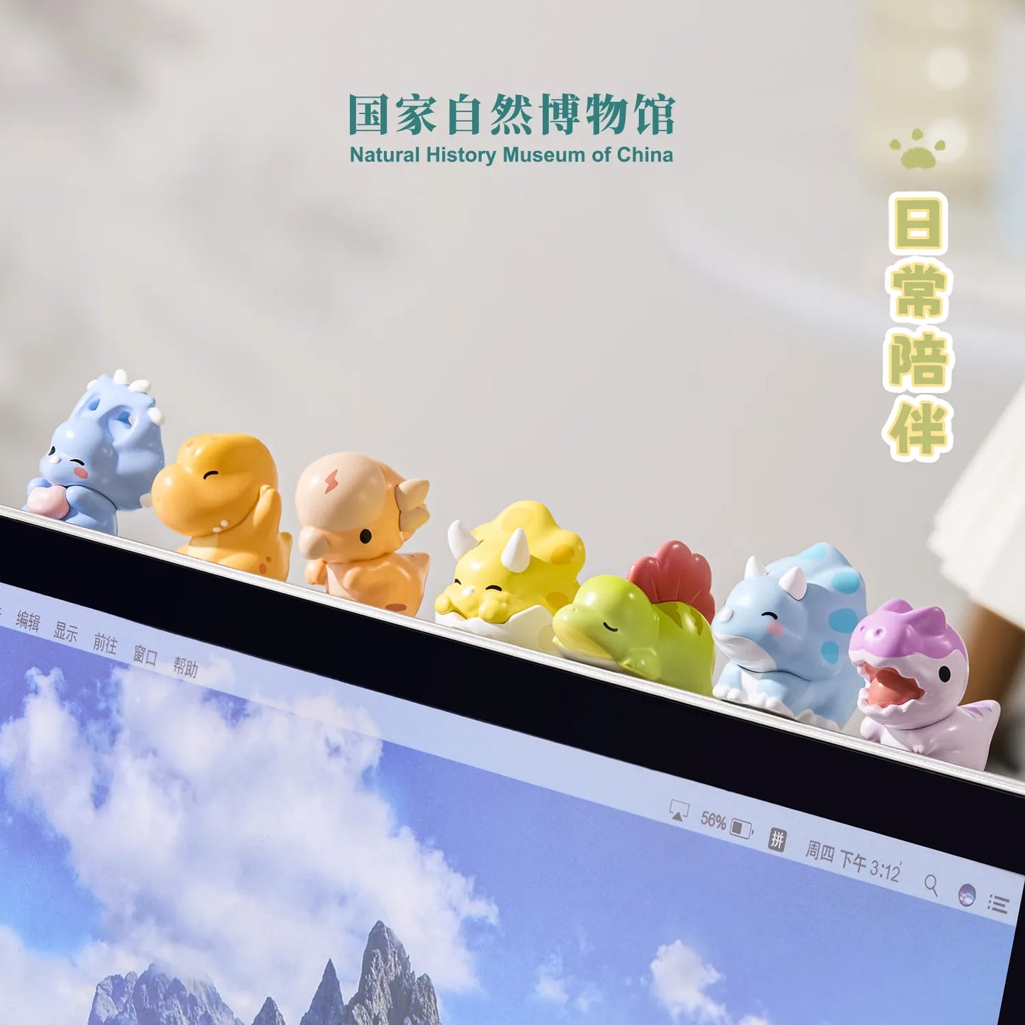 恐竜ミニフィギュア ランダムパック ミニジオラマ デスクトップインテリア かわいい コレクション ギフト