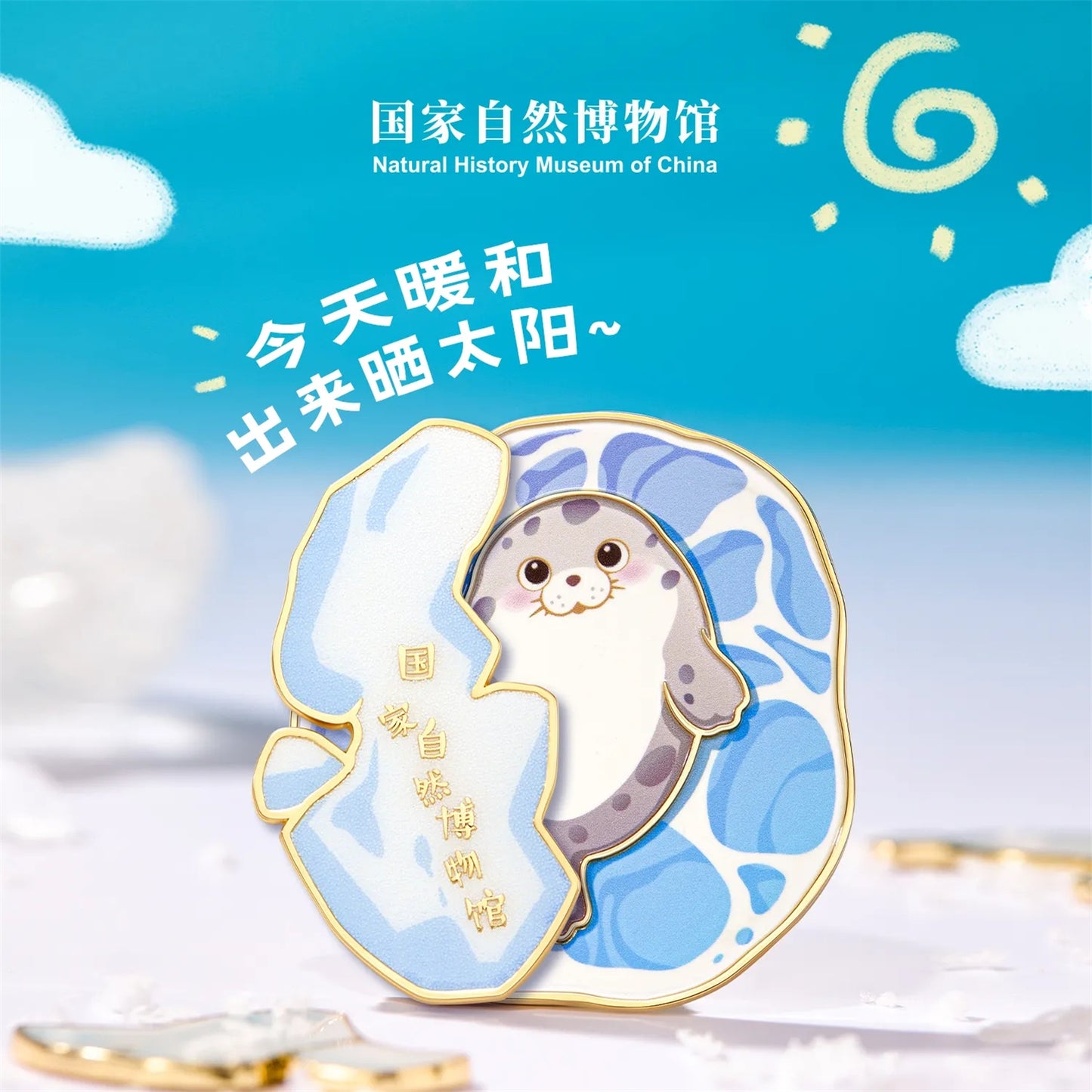 かわいい動物シリーズ マグネット インタラクティブデザイン 冷蔵庫マグネット インテリア装飾