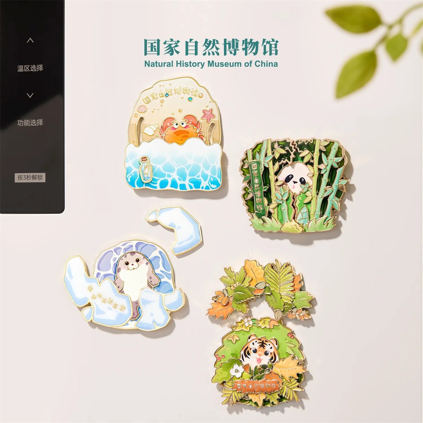 かわいい動物シリーズ マグネット インタラクティブデザイン 冷蔵庫マグネット インテリア装飾