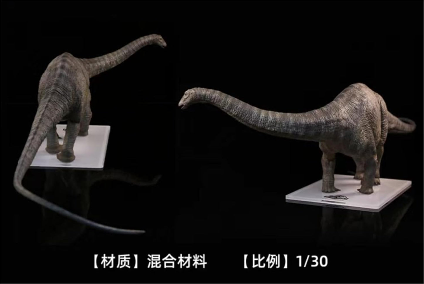 DINO DREAM 1/30 サイズ アパトサウルス ジュラ紀 ディプロドクス科 竜盤目 植物食 恐竜 68.5cm級 フィギュア 樹脂 プラモデル 模型 シーン 情景セット 塗装済 台座付き