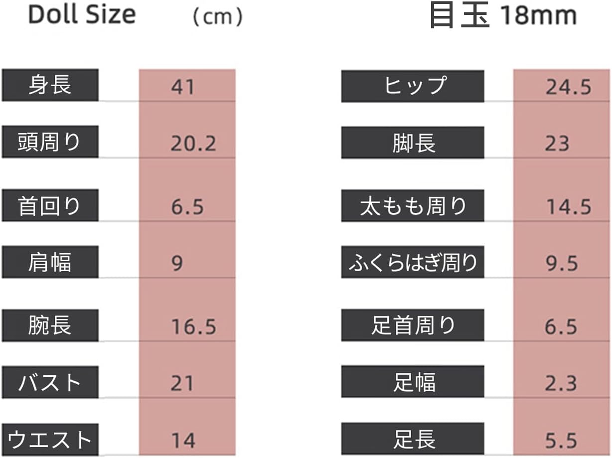 shuga fairy 1/4 スケール 球体関節人形 女 sakiya 咲 悪魔 セクッシー BJDドール 可動 フィギュア 身長44CM メイク済み 仮装でき 可愛い 樹脂 服セット