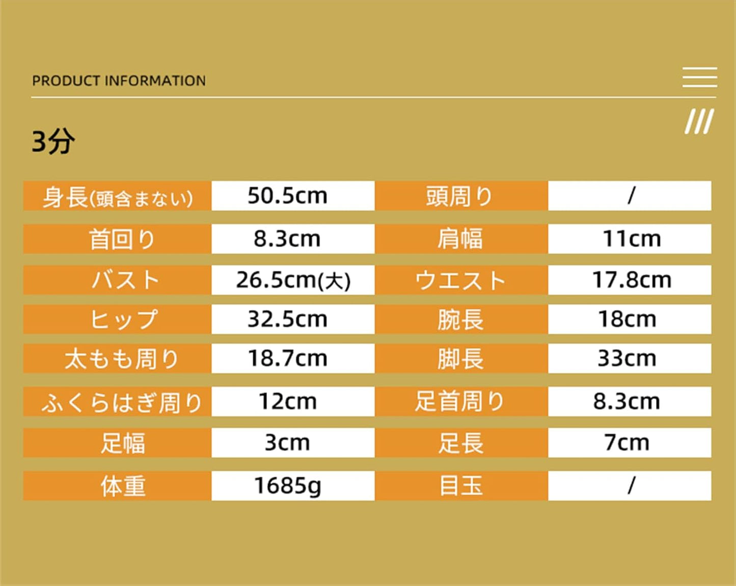 BACALYSO | shuga fairy 1/3 1/4 1/6 スケール 球体関節人形 素体 女 パールガール 少女 BJDドール 可動 フィギュア 仮装でき 可愛い 樹脂 洋服セットプレゼント (1/3)