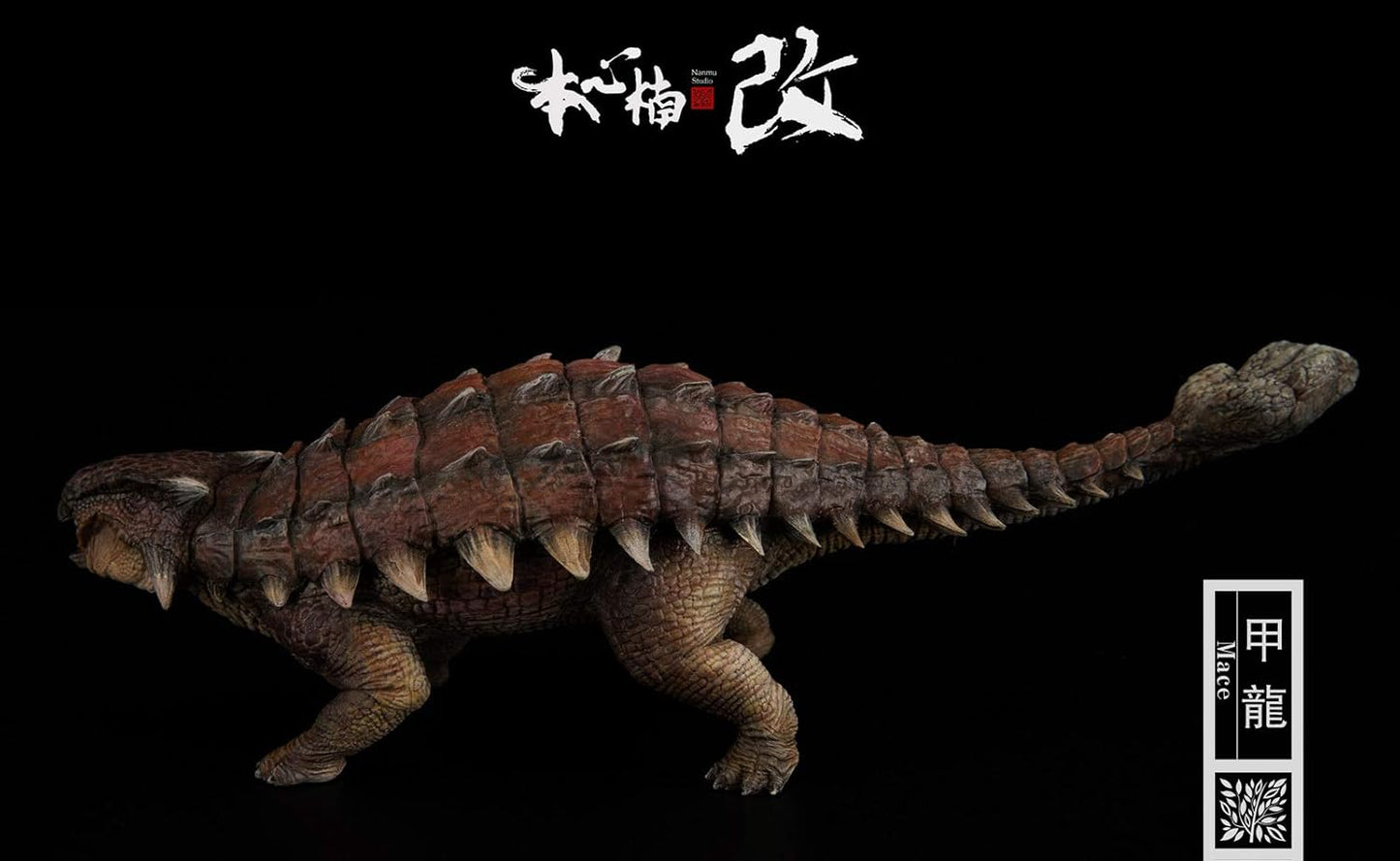 Nanmu 本心楠改 1/35 サイズ アンキロサウルス Mace  恐竜 リアル フィギュア PVC プラモデル プレミアム 大人のおもちゃ 模型 24cm級