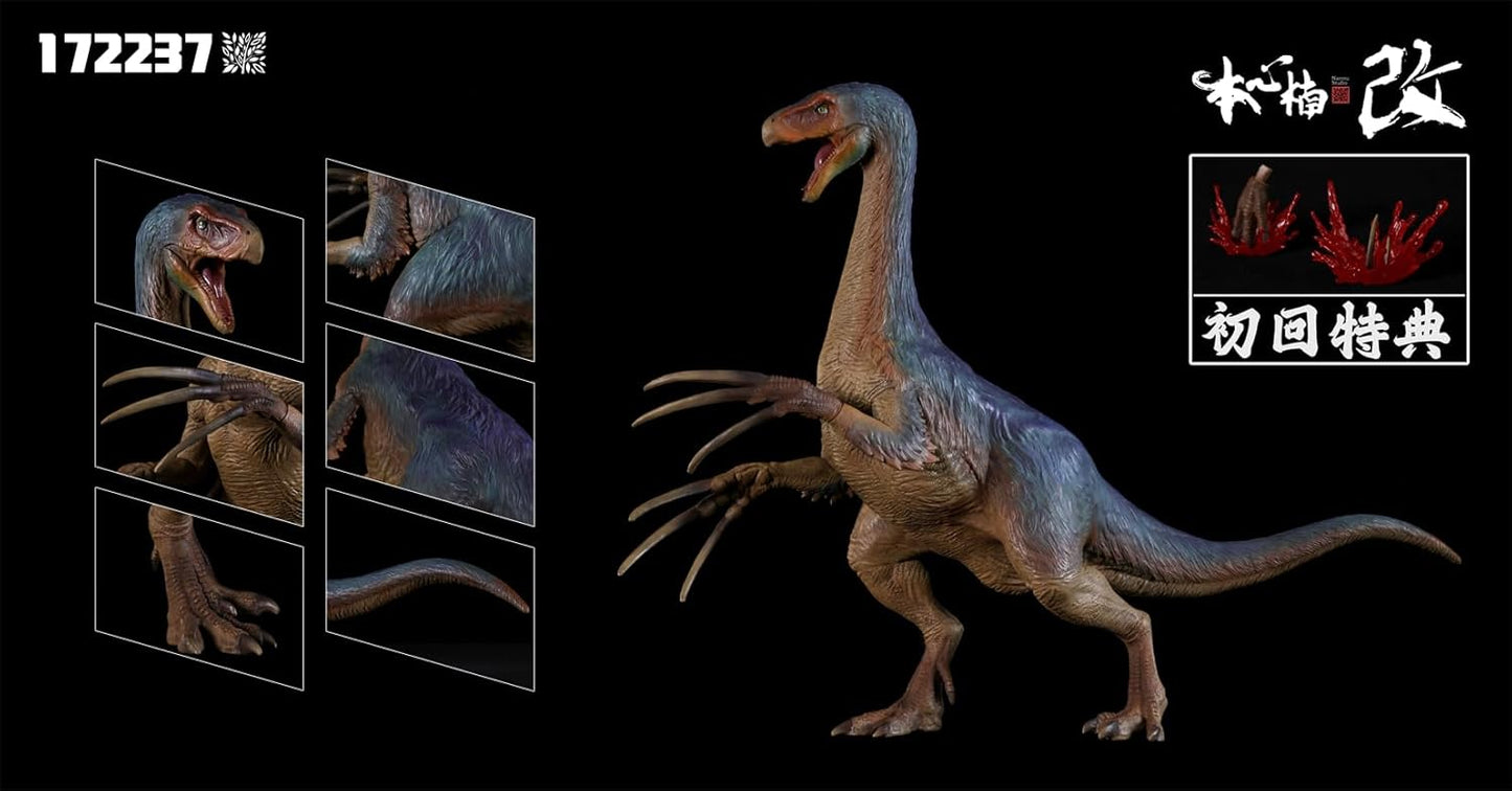 Nanmu 本心楠改 テリジノサウルス フィギュア Therizinosaurus 43CM級 恐竜 プラモデル 模型 置物