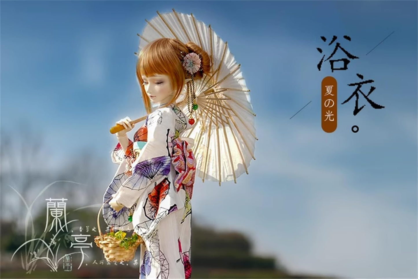蘭亭集夢 1/3 1/4 1/6 スケール BJD 人形服 浴衣 夏の光 女の子 着物 晴れ着 7点セット ブラック 和柄  ドール 人形服 着せ替え 服 仮装 服セット