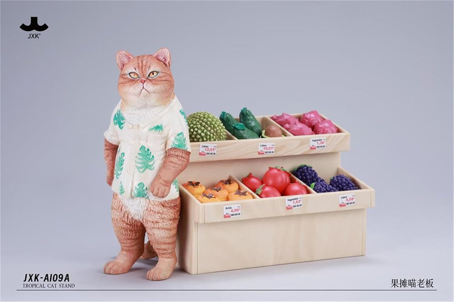 JXK 猫 フルーツ屋さんのニャン店長 可愛い ネコ 動物 リアル フィギュア 樹脂 プラモデル 模型 15cm級 完成品 ネコ好き 置物 (JXK-AI09A)