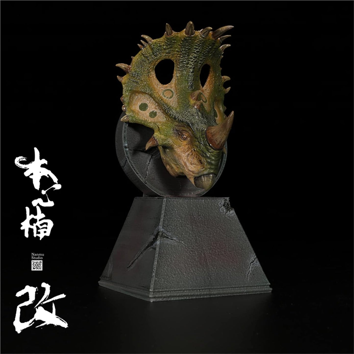 Nanmu 本心楠改 シノケラトプス リアル 恐竜 彫刻 頭部 フィギュア 模型 ヘッド 12.5cm级