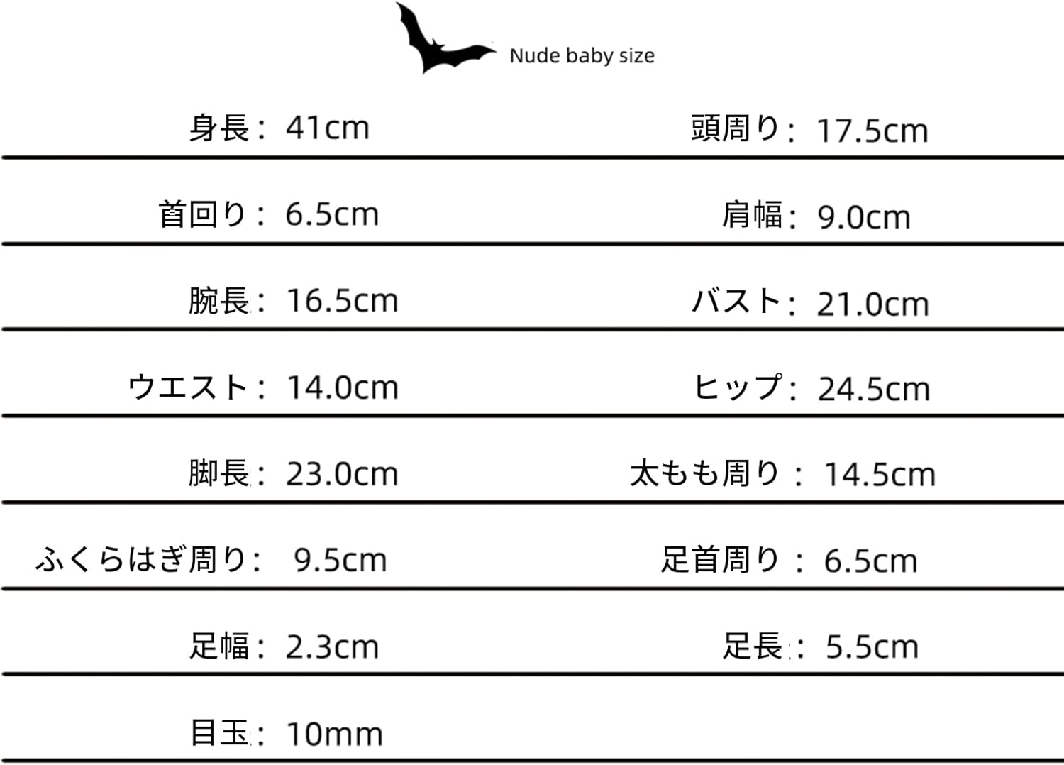 BACALYSO | shuga fairy 1/4 スケール 球体関節人形 女 Lilith 魔女 魔法使い BJDドール 可動 フィギュア 身長41CM メイク済み 仮装でき 可愛い 樹脂 服セット