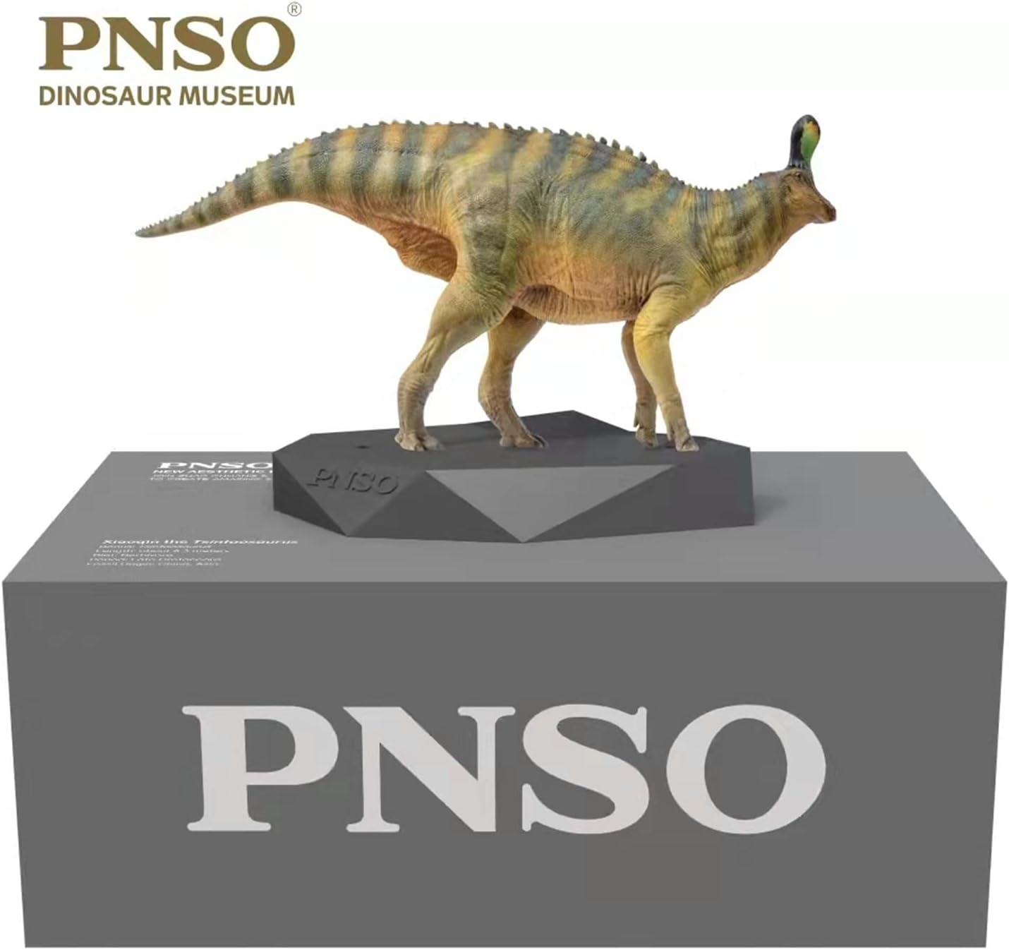 PNSO 恐竜博物館 1/35 サイズ チンタオサウルス 恐竜 フィギュア プラモデル おもちゃ 模型 PVC 21.8cm級