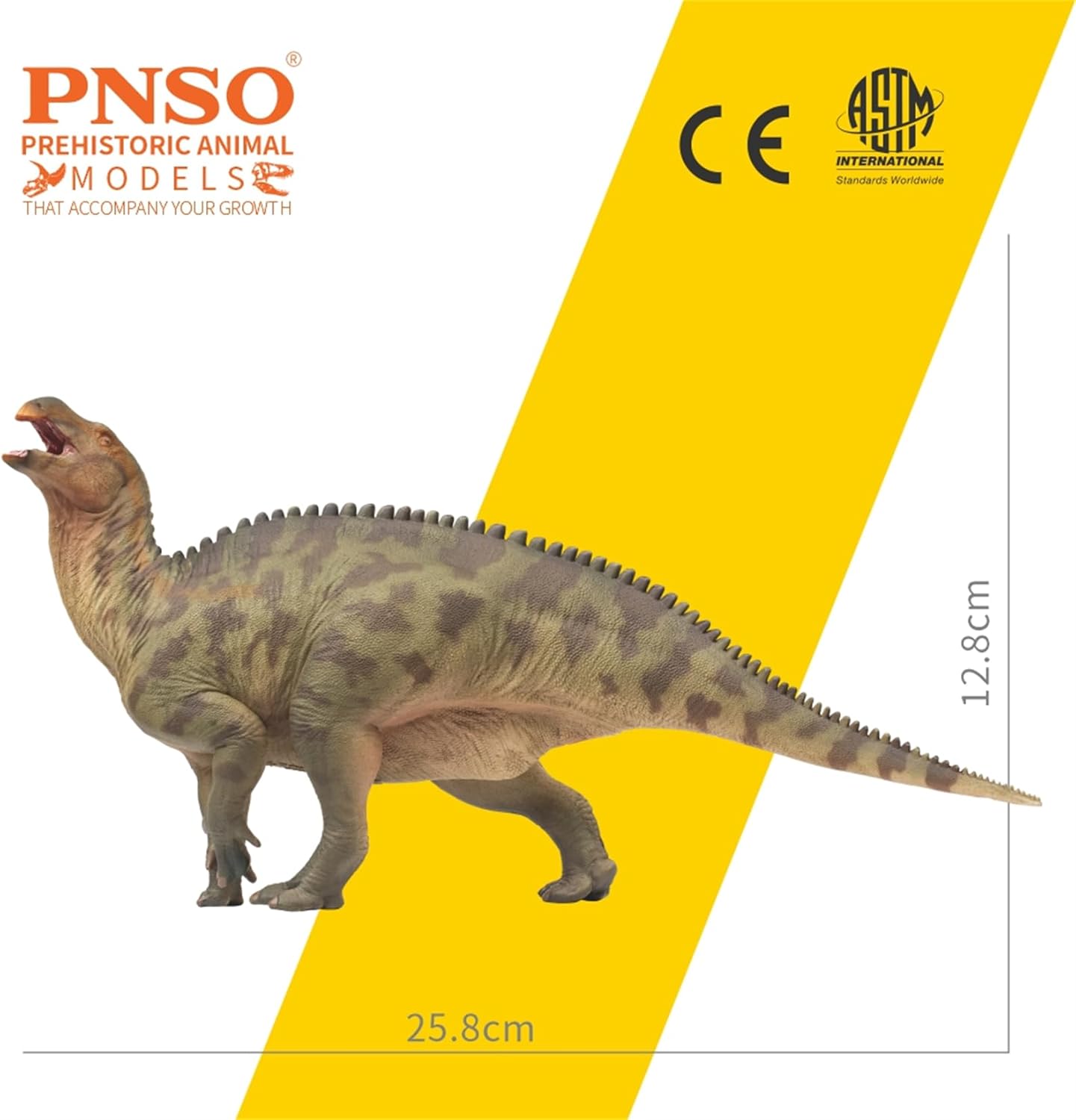 PNSO 成長シリーズ 97 ランジョウサウルス フィギュア 白亜紀 スティ