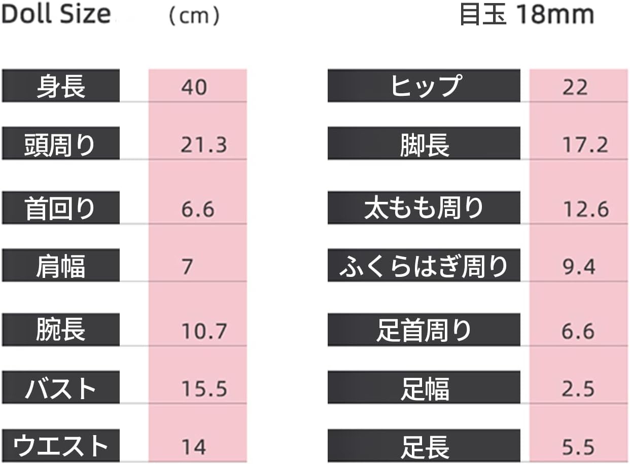 BACALYSO | shuga fairy 1/4 スケール 球体関節人形 女 Makoto 精霊 兎耳少女 ロリータ BJDドール 可動 フィギュア 身長40CM メイク済み 仮装でき 可愛い 樹脂 服セット (洋服セット)