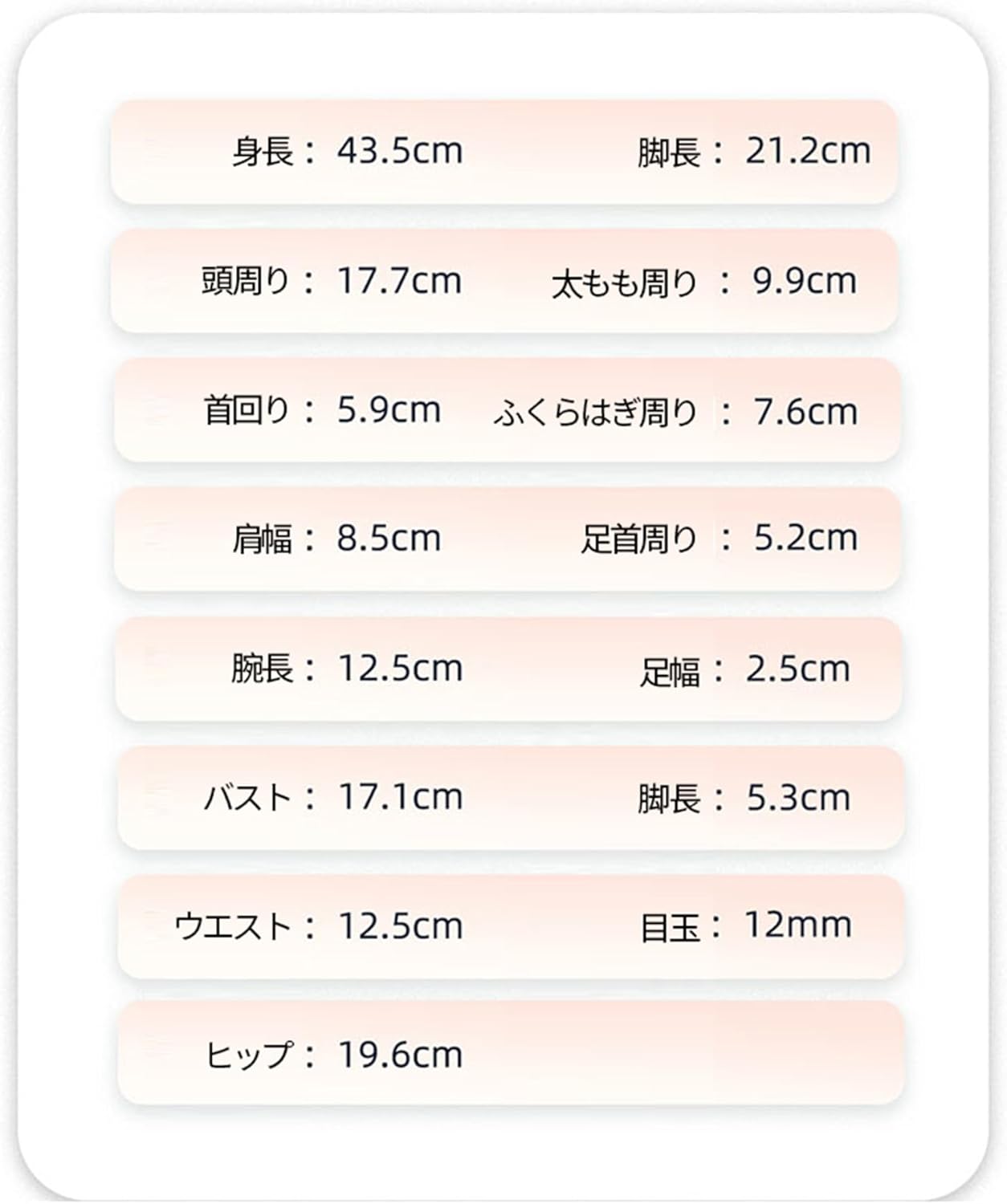 shuga fairy 1/4 スケール 球体関節人形 女 九和 金髪少女 BJDドール デニムスカート 猫耳帽子 可動 フィギュア 身長43.5CM メイク済み 仮装でき プリンセス風 ドレス 可愛い 樹脂 洋服セット プレゼント