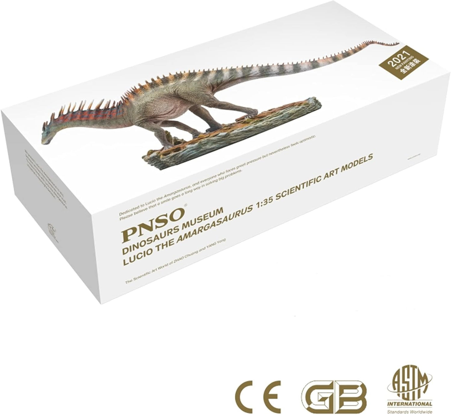 PNSO 1/35 サイズ アマルガサウルス 恐竜 フィギュア PVC モデル 模型 おもちゃ 36cm級