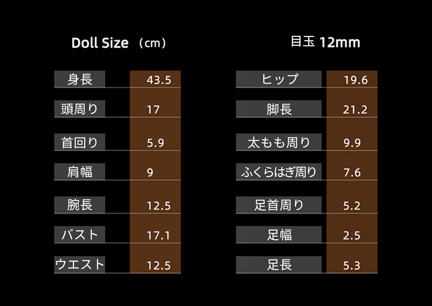 shuga fairy 1/4 スケール 球体関節人形 女 テレサ 暗黒童話 バロック BJDドール 可動 フィギュア 身長43.5CM メイク済み 仮装でき 可愛い 樹脂 服セット