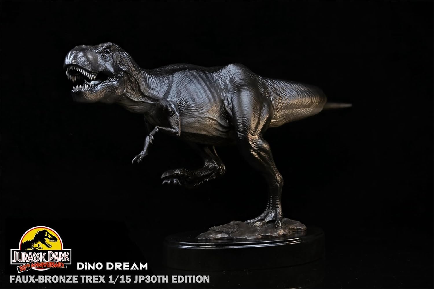 DINO DREAM 30周年記念モデル 1/15 サイズ ティラノサウルス フィギュア Tレックス Ｔ-REX 68cm級 大きい 肉食 恐竜 台座付け リアル 銅像 樹脂 プラモデル 模型 塗装済 置物