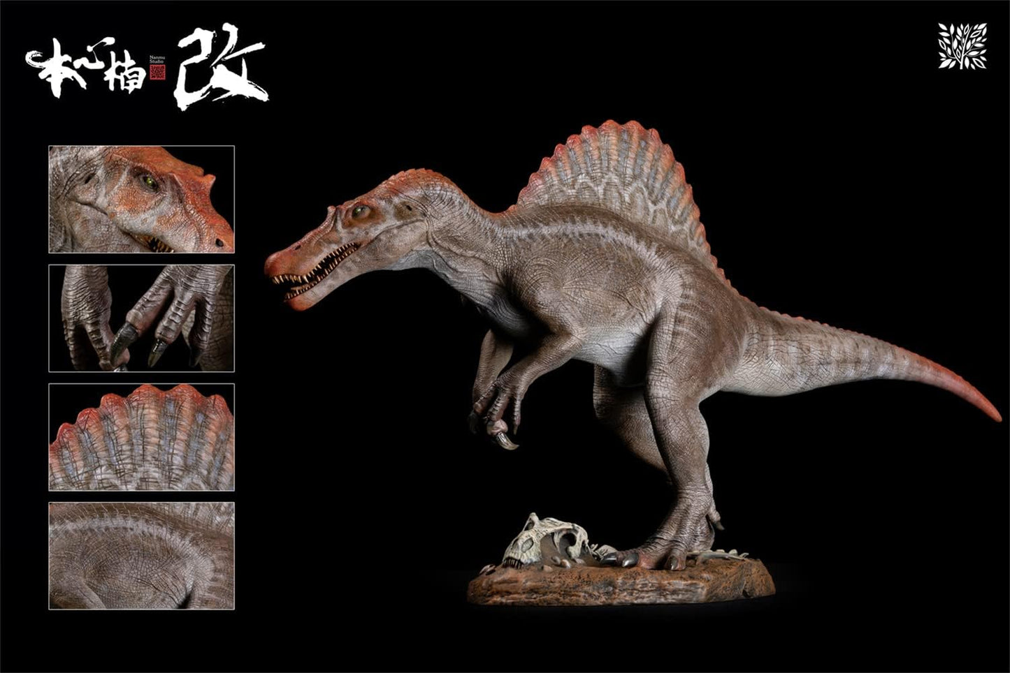 Nanmu 本心楠改 スピノサウルス 2.0版 リアル フィギュア PVC プラモデル 模型 42cm級