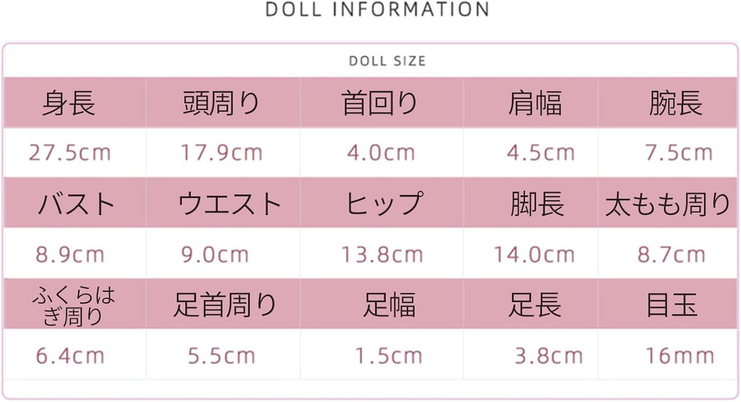 shuga fairy 1/6 スケール 球体関節人形 女 Kiyoko 清子 アイドル 優しい BJDドール 可動 フィギュア 身長27.5CM メイク済み 仮装でき 可愛い 樹脂 服セット