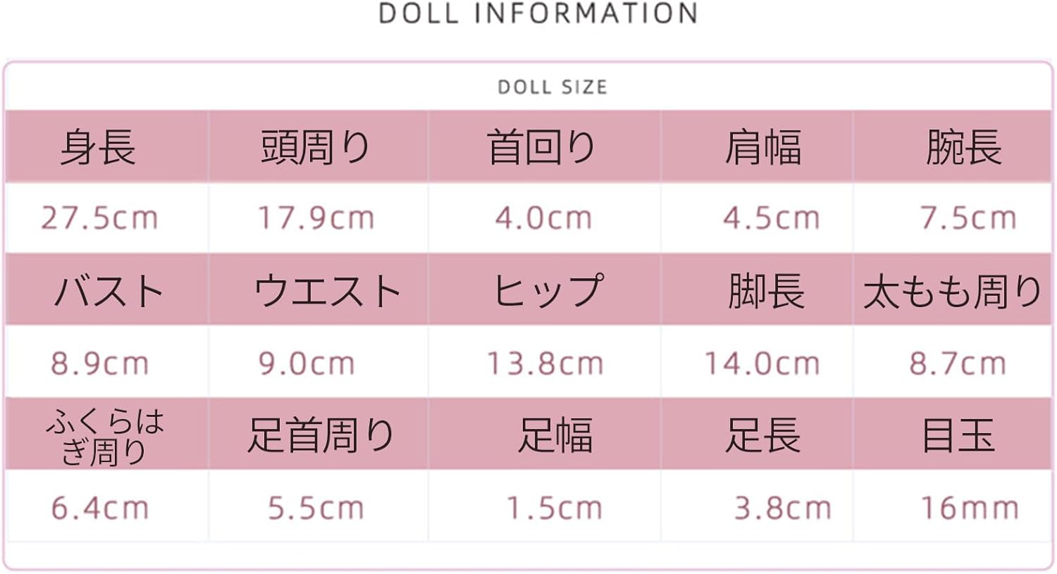 shuga fairy 1/6 スケール 球体関節人形 女 Kiyoko 清子 アイドル 優しい BJDドール 可動 フィギュア 身長27.5CM メイク済み 仮装でき 可愛い 樹脂 服セット