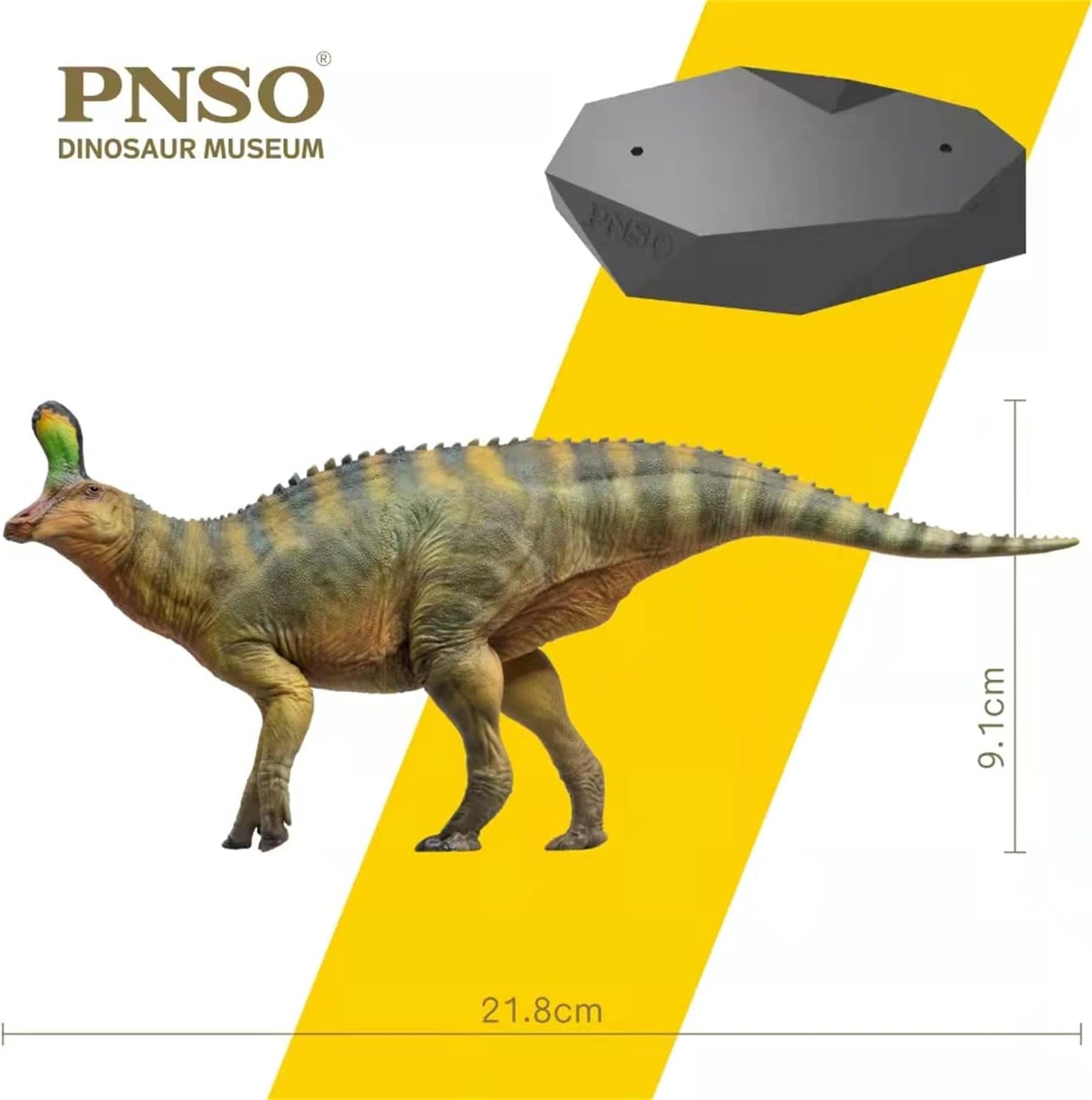PNSO 恐竜博物館 1/35 サイズ チンタオサウルス 恐竜 フィギュア プラモデル おもちゃ 模型 PVC 21.8cm級