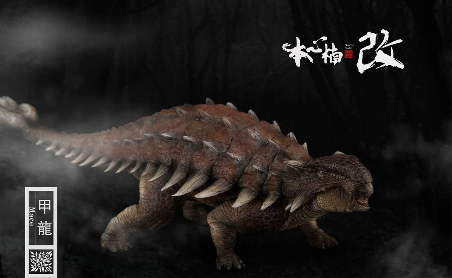 Nanmu 本心楠改 1/35 サイズ アンキロサウルス Mace  恐竜 リアル フィギュア PVC プラモデル プレミアム 大人のおもちゃ 模型 24cm級