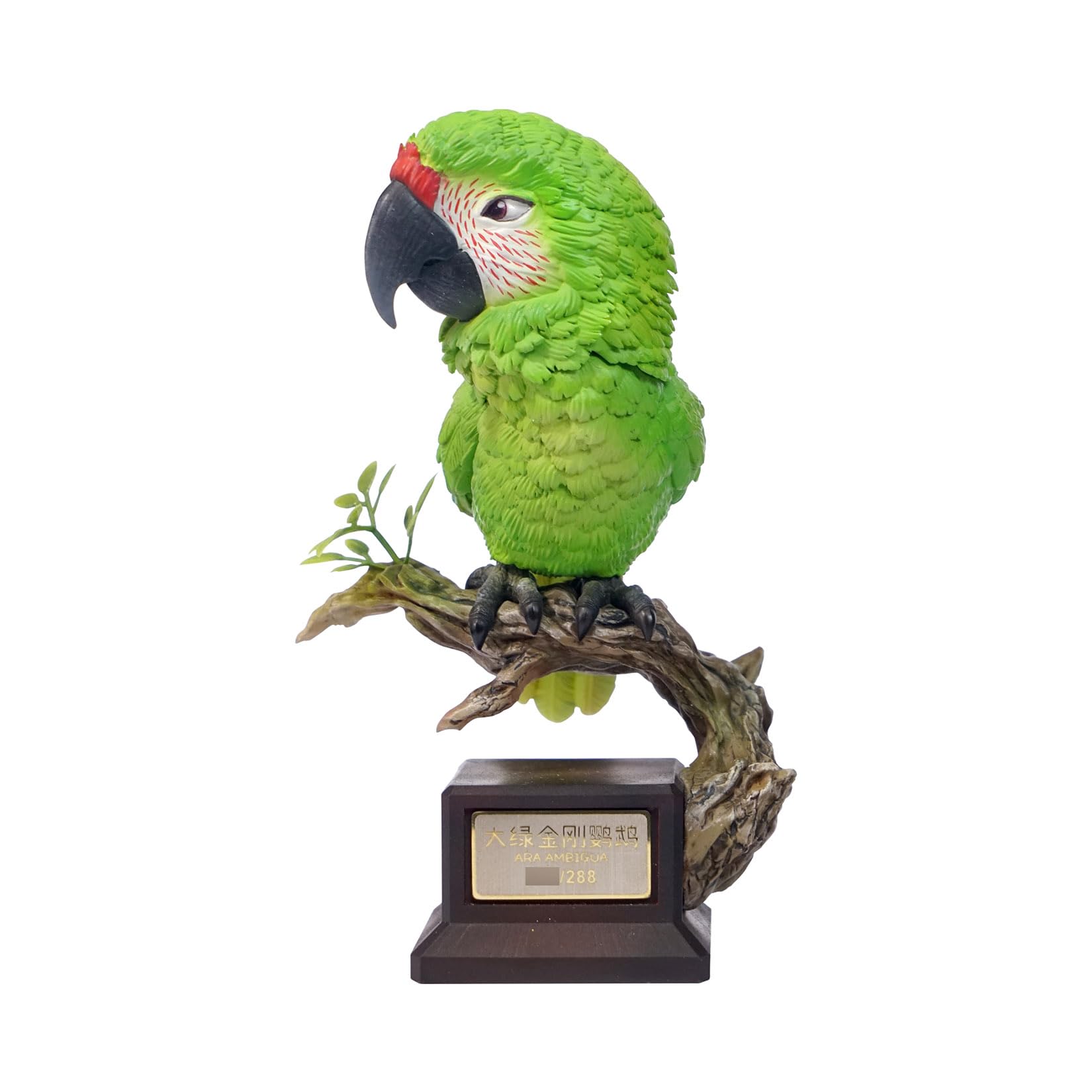 動物バンバン 鳥シリーズ第5弾 ヒワコンゴウインコ スミレコンゴウインコ フィギュア オス メス 台座付き 14cm級 リアル 可愛い プラモデル 大人のコレクション スタチュー 模型 プレゼント 撮影道具 置物 (2点セット) [並行輸入品]