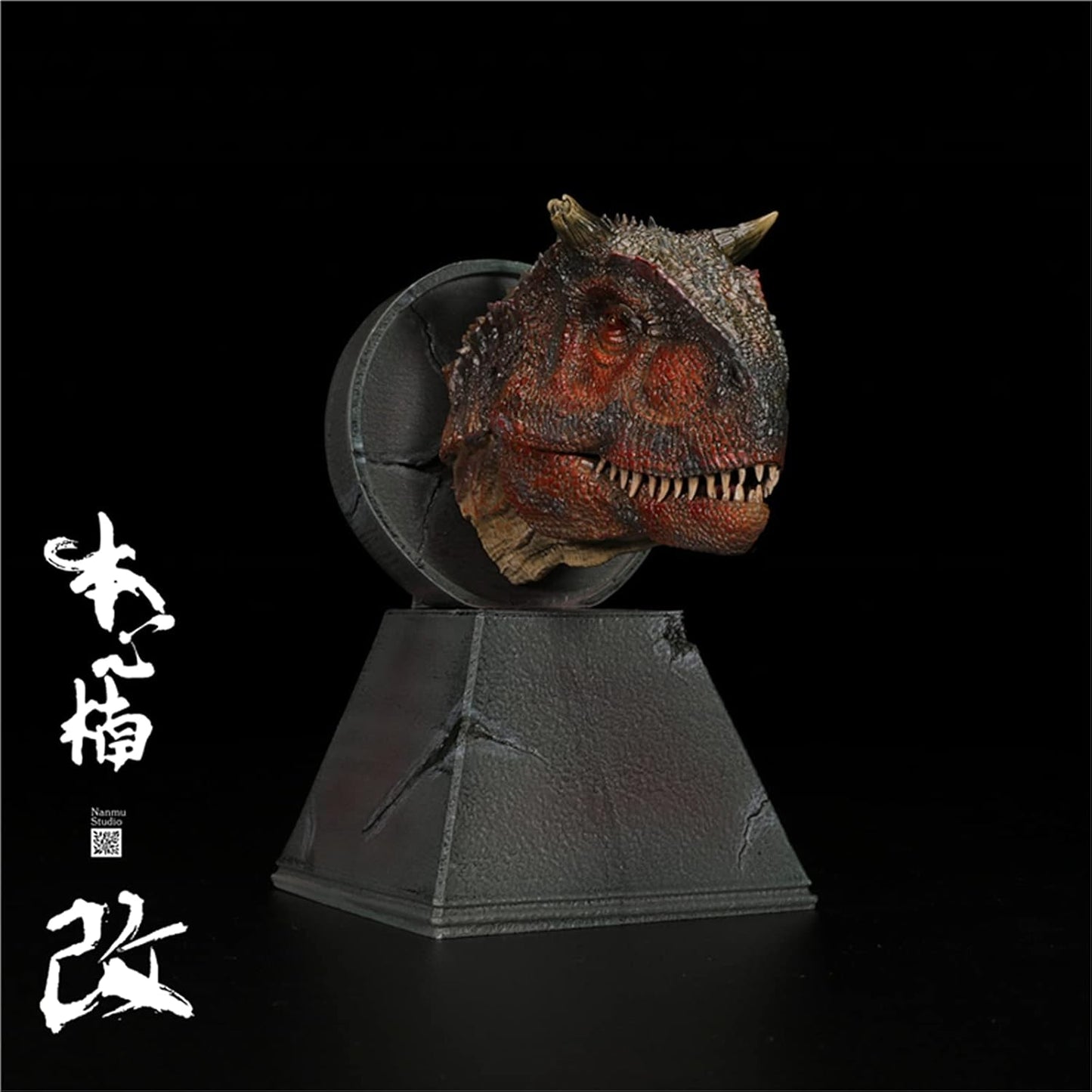 Nanmu 本心楠改 カルノタウルス リアル 恐竜 彫刻 頭部 フィギュア 模型 ヘッド 置物 12.5cm級