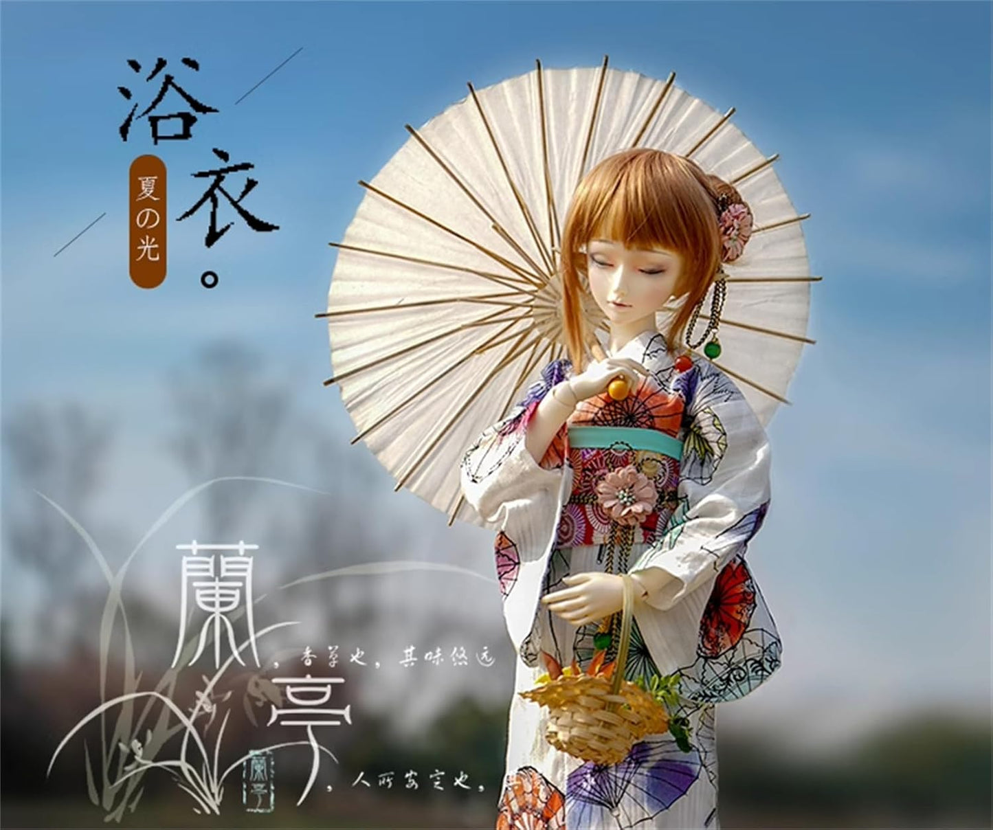 蘭亭集夢 1/3 1/4 1/6 スケール BJD 人形服 浴衣 夏の光 女の子 着物 晴れ着 7点セット ブラック 和柄  ドール 人形服 着せ替え 服 仮装 服セット