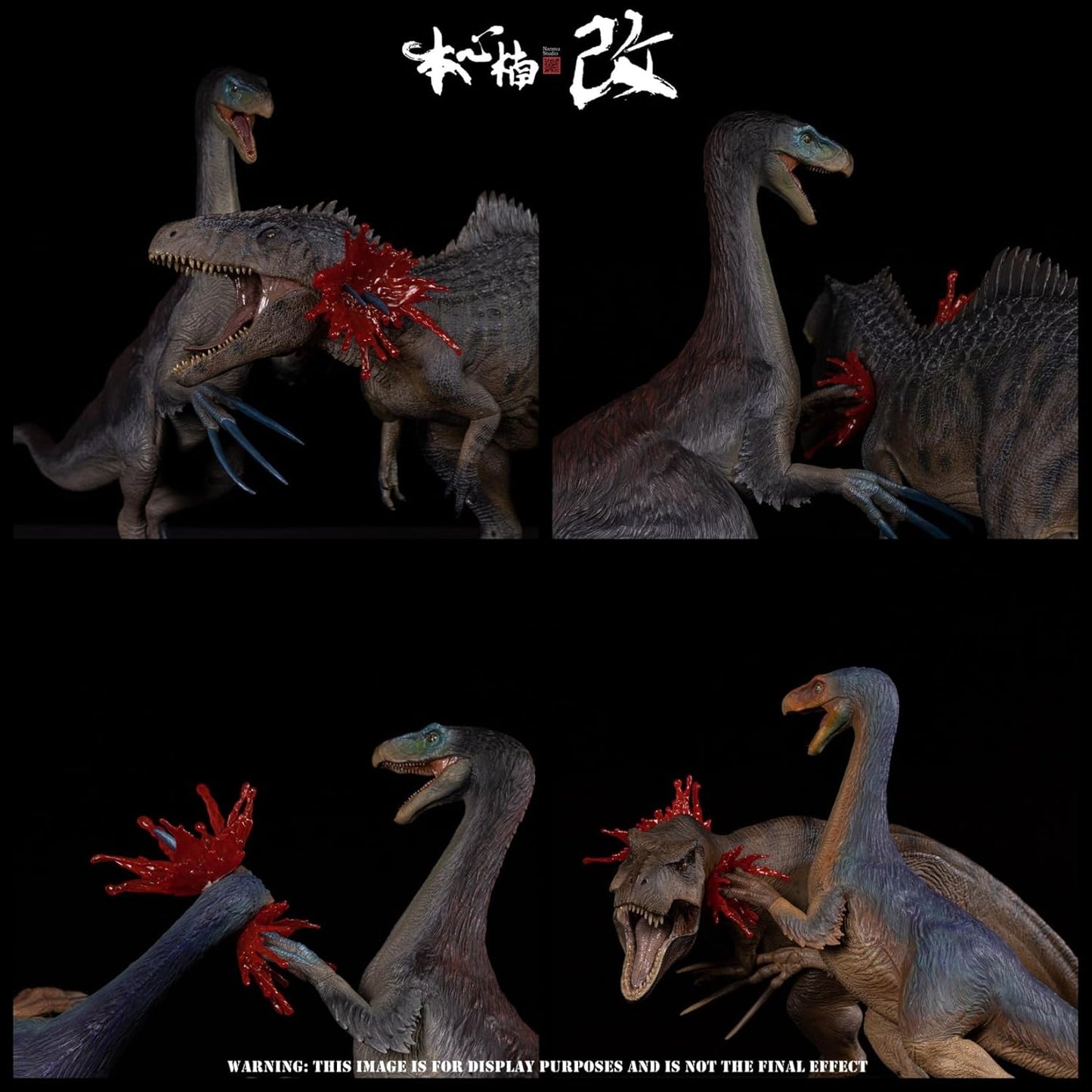 Nanmu 本心楠改 テリジノサウルス フィギュア Therizinosaurus 43CM級 恐竜 プラモデル 模型 置物