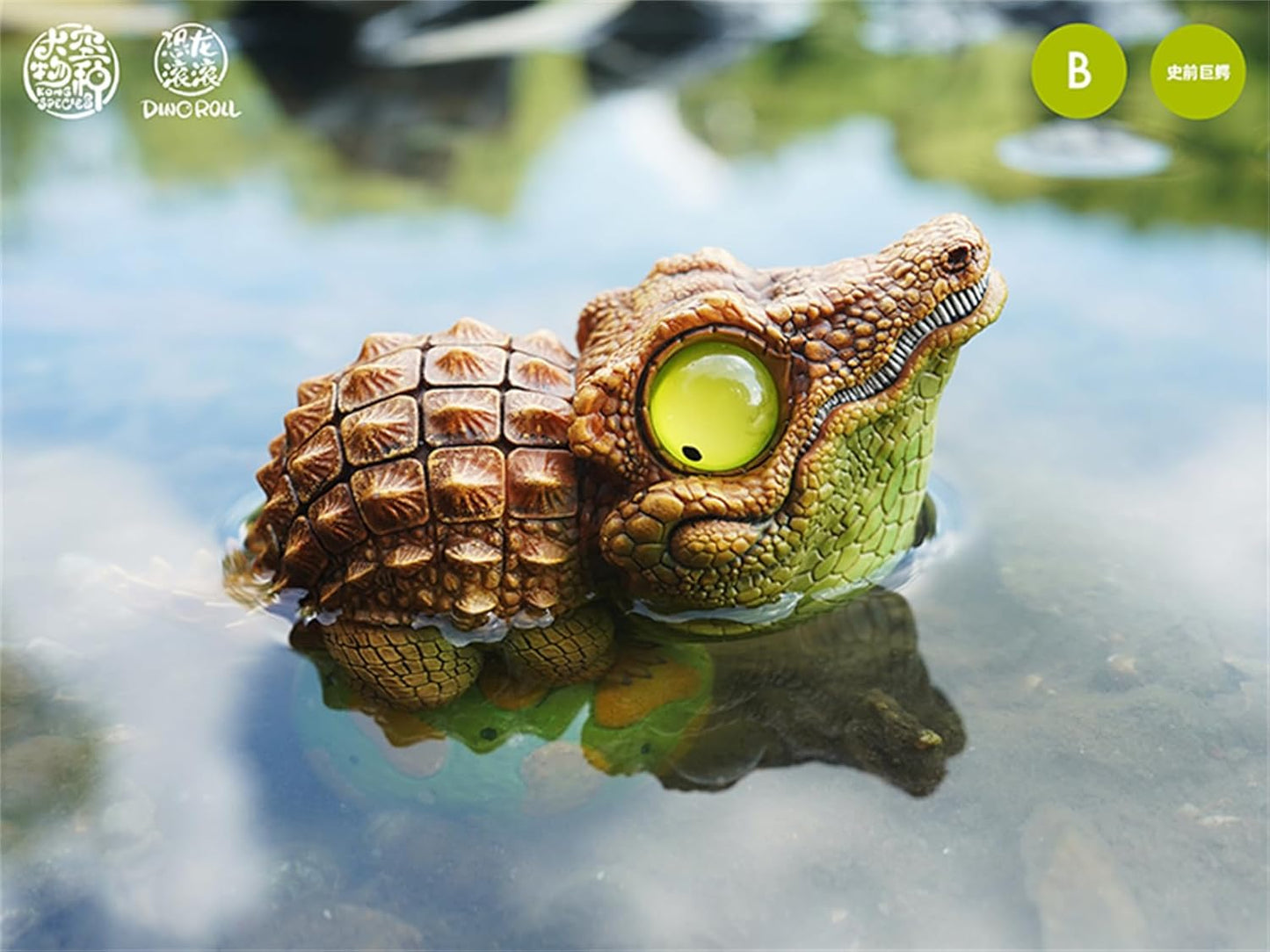 BACALYSO | Dino Roll ストマトスクス 動物 フィギュア ワニ 後期白亜紀 9.5cm級 恐ろしい 模型 大人 おもちゃ オブジェ 置物 プレゼント 完成品 可愛い オリジナル 台座付き 収蔵品 プレミアム