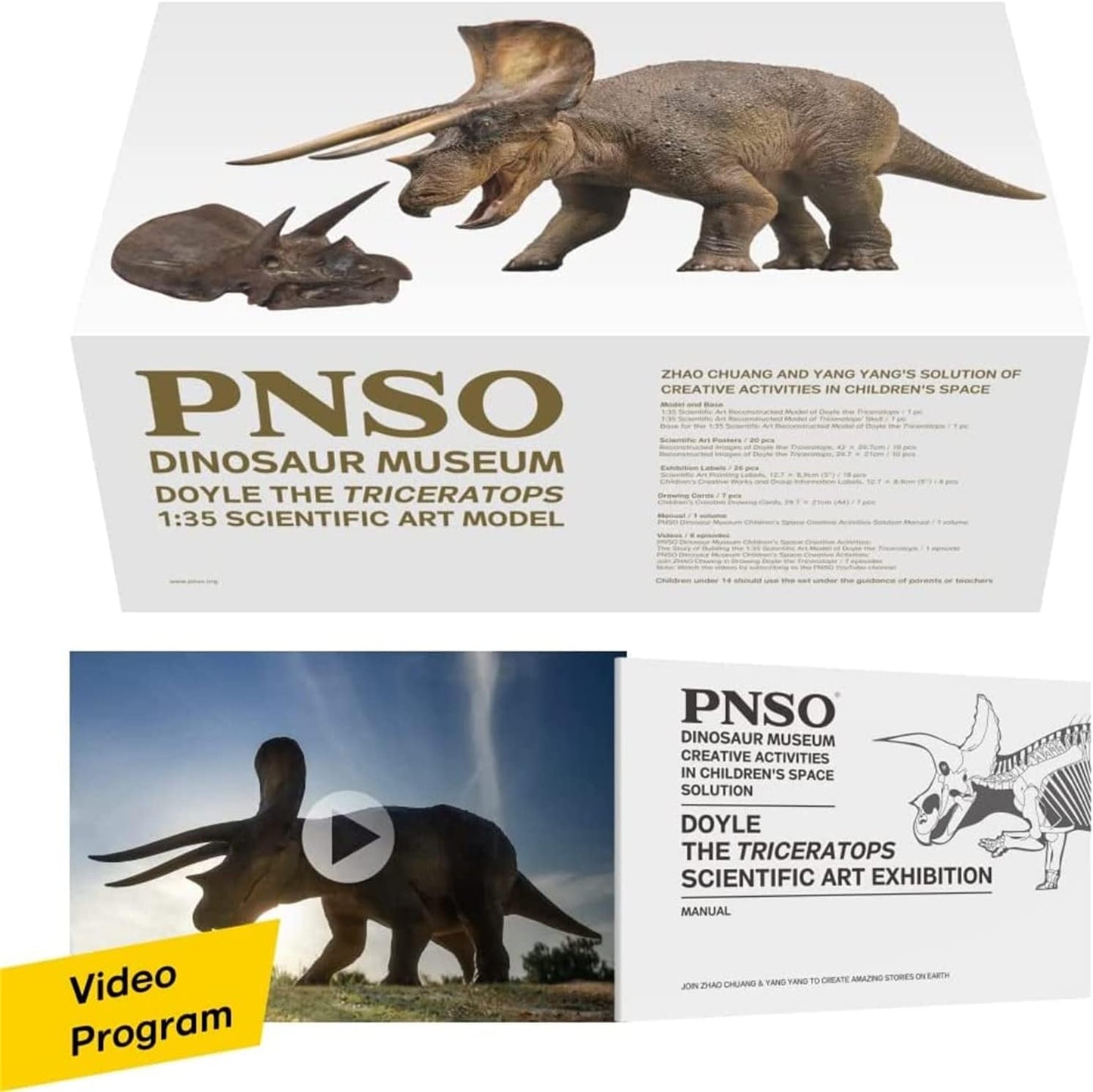 PNSO 恐竜博物館 1/35 サイズ トリケラトプス 恐竜 動物 フィギュア プラモデル おもちゃ 模型 PVC 24.7cm級