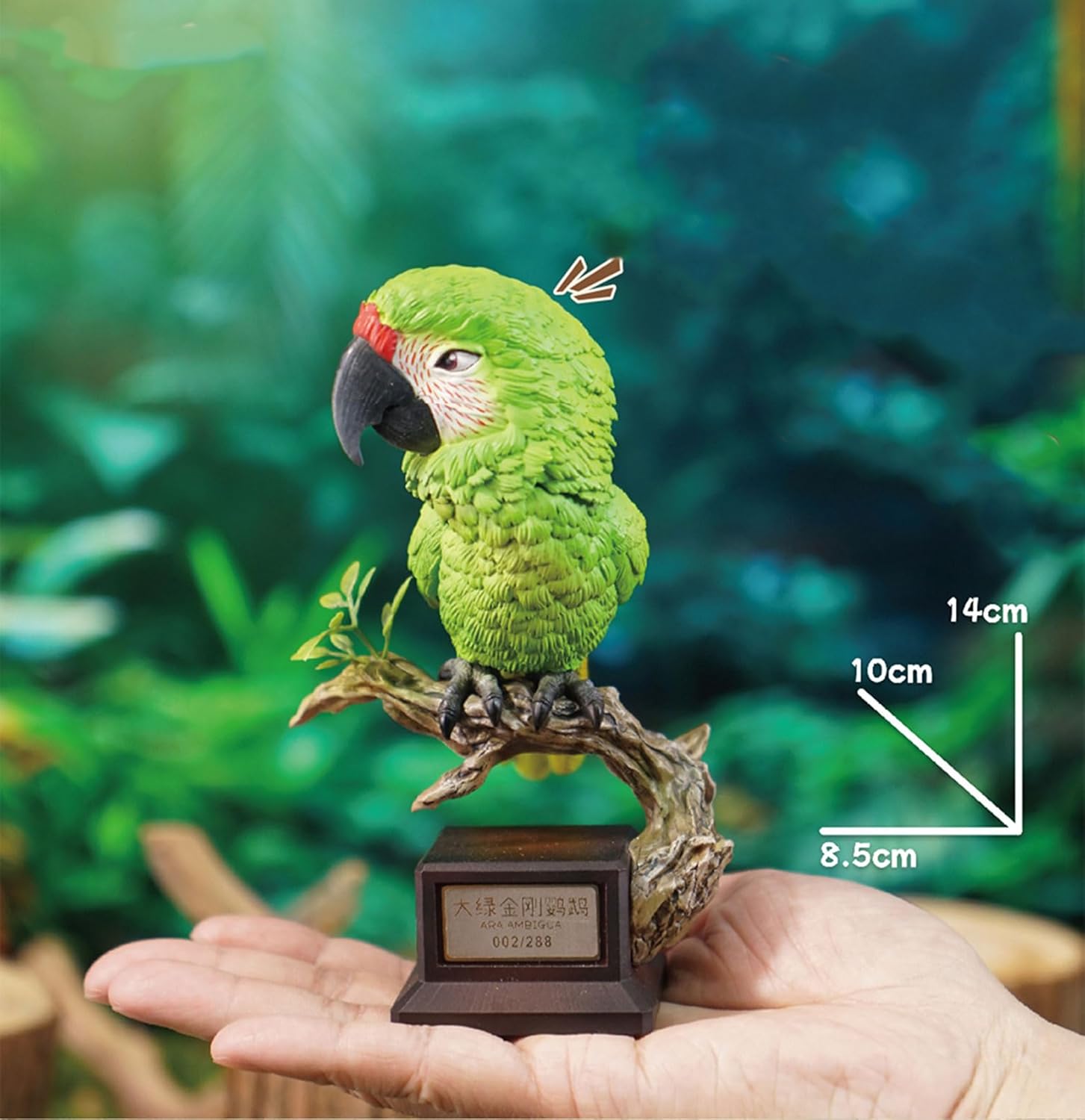動物バンバン 鳥シリーズ第5弾 ヒワコンゴウインコ スミレコンゴウインコ フィギュア オス メス 台座付き 14cm級 リアル 可愛い プラモデル 大人のコレクション スタチュー 模型 プレゼント 撮影道具 置物 (2点セット) [並行輸入品]