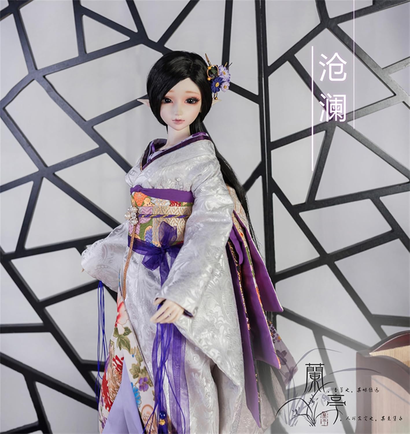 蘭亭集夢 1/3 1/4 1/6 スケール BJD 人形服 花魁 花嫁 滄瀾 女の子 着物 晴れ着 9点セット 振袖 着物 和柄 人形服 着せ替え 服 仮装 服セット