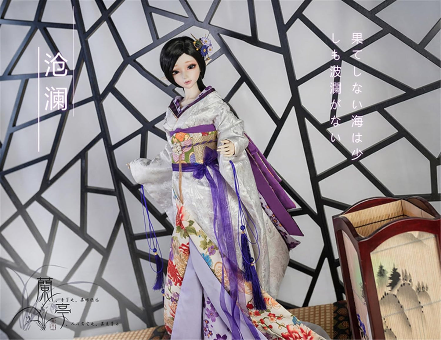蘭亭集夢 1/3 1/4 1/6 スケール BJD 人形服 花魁 花嫁 滄瀾 女の子 着物 晴れ着 9点セット 振袖 着物 和柄 人形服 着せ替え 服 仮装 服セット