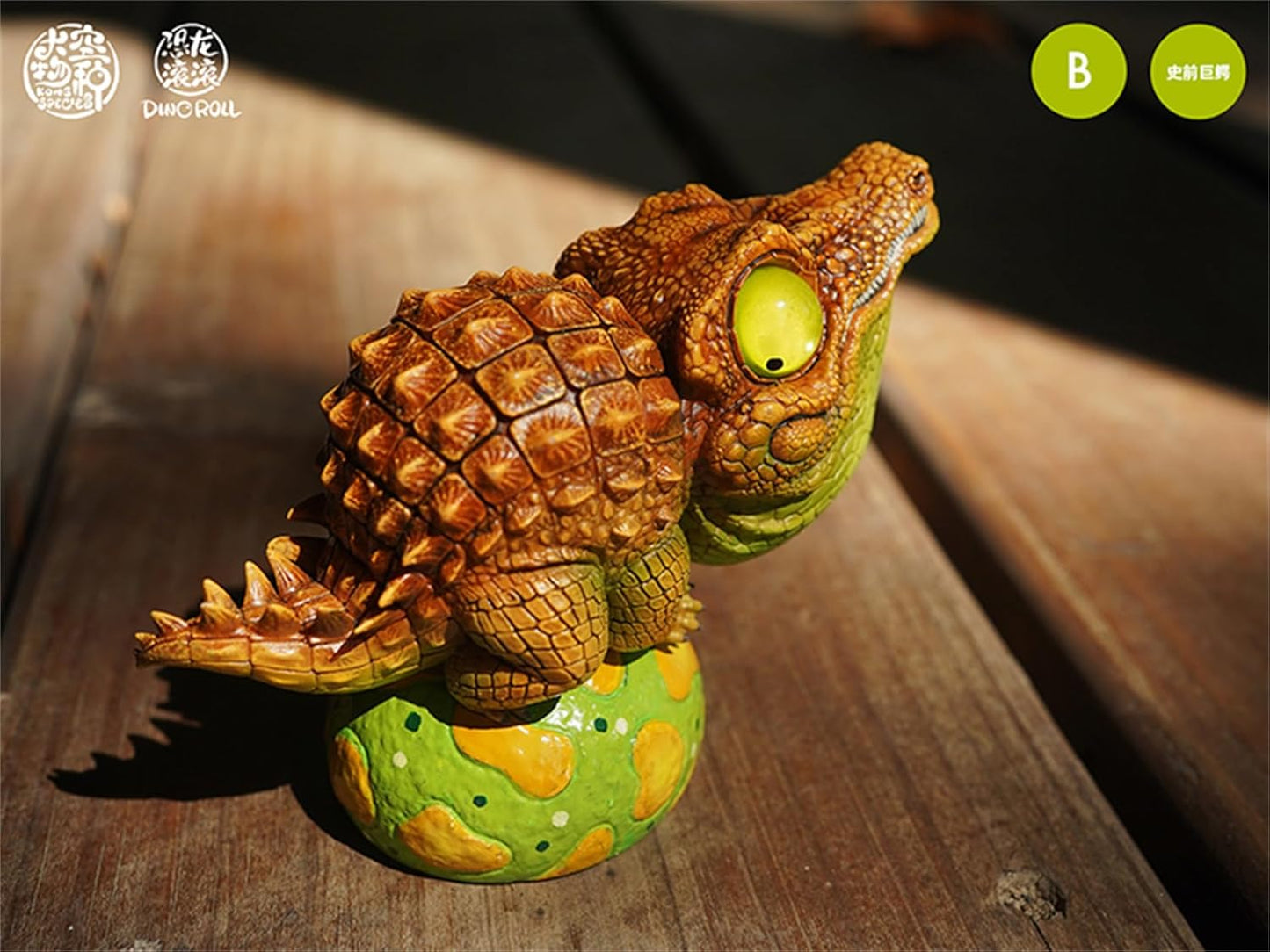 BACALYSO | Dino Roll ストマトスクス 動物 フィギュア ワニ 後期白亜紀 9.5cm級 恐ろしい 模型 大人 おもちゃ オブジェ 置物 プレゼント 完成品 可愛い オリジナル 台座付き 収蔵品 プレミアム