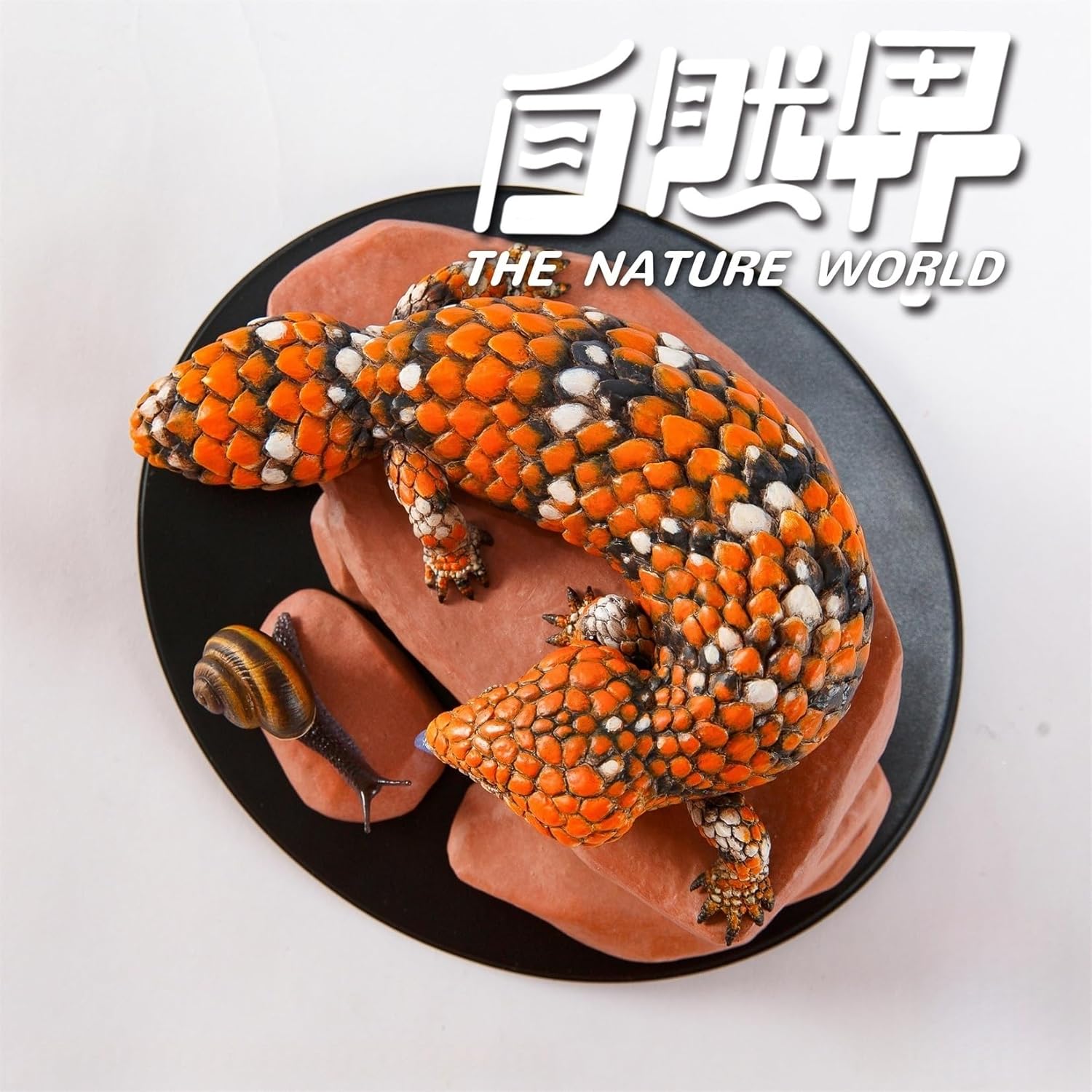 Animal Planet Nishimatsukasa Lizard, Scale Eyes, Lizard, 5.5 inches (14 cm), Grade Lizard, Stone Dragon, Reptile Figure, Resin, Cute, Adult Collection, Plastic Model, Animal, Love Model