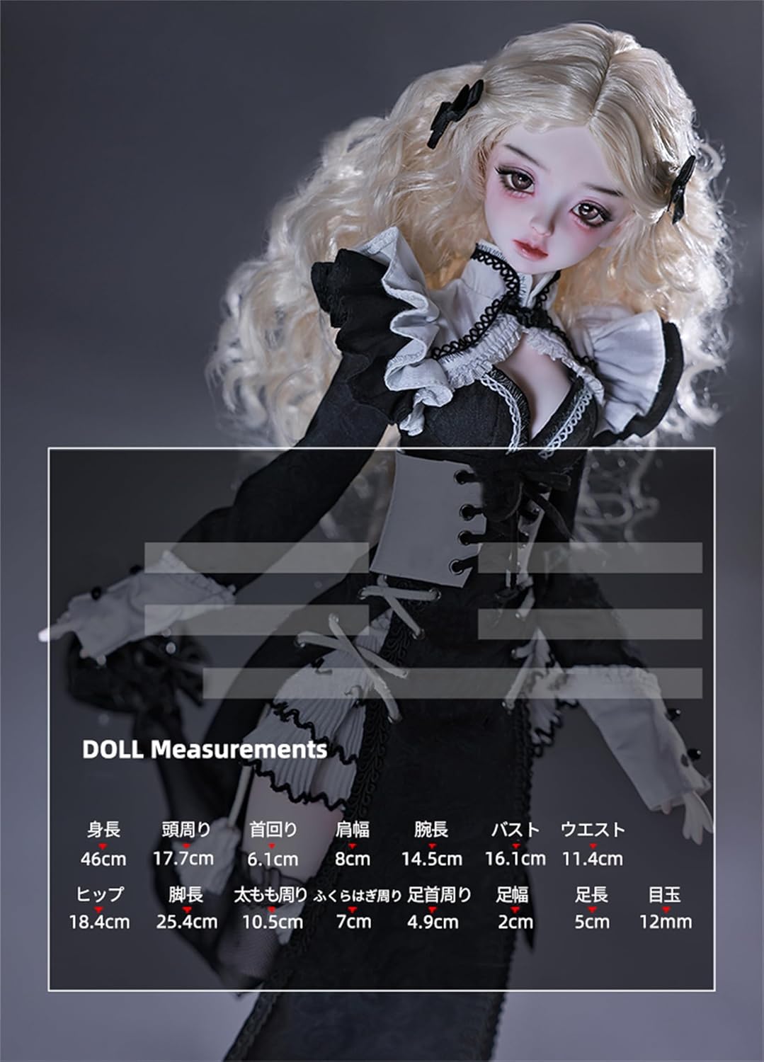 BACALYSO | shuga fairy 1/4 スケール 球体関節人形 女 奈々 中華娘 メイド服 スカート 少女 BJDドール 可動 フィギュア 身長44CM メイク済み プリンセス ドレス 可愛い 樹脂 洋服セットプレゼント (素体（化粧済み）)