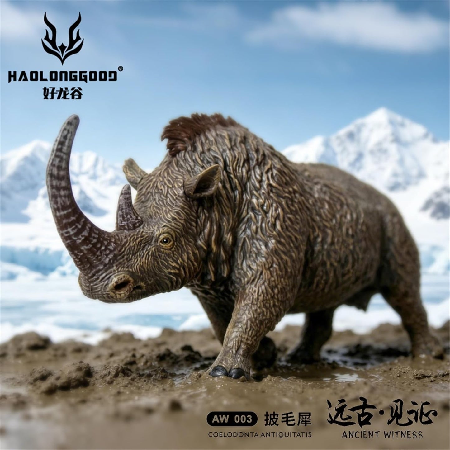 HAOLONGGOOD 1/35サイズ ケブカサイ フィギュア 13.7cm PVC CE認証 塗装済 更新世 氷河期 サイ科 動物 恐竜 リアル 模型 プラモデル おもちゃ スタチュー 置物