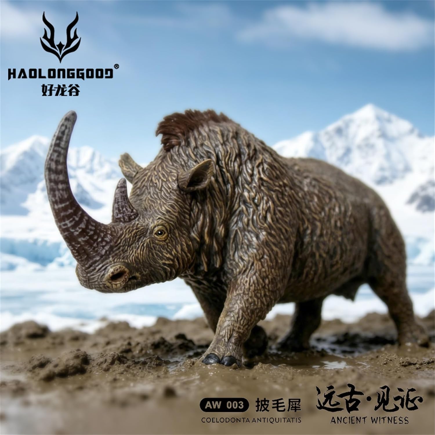 HAOLONGGOOD 1/35サイズ ケブカサイ フィギュア 13.7cm PVC CE認証 塗装済 更新世 氷河期 サイ科 動物 恐竜 リアル 模型 プラモデル おもちゃ スタチュー 置物