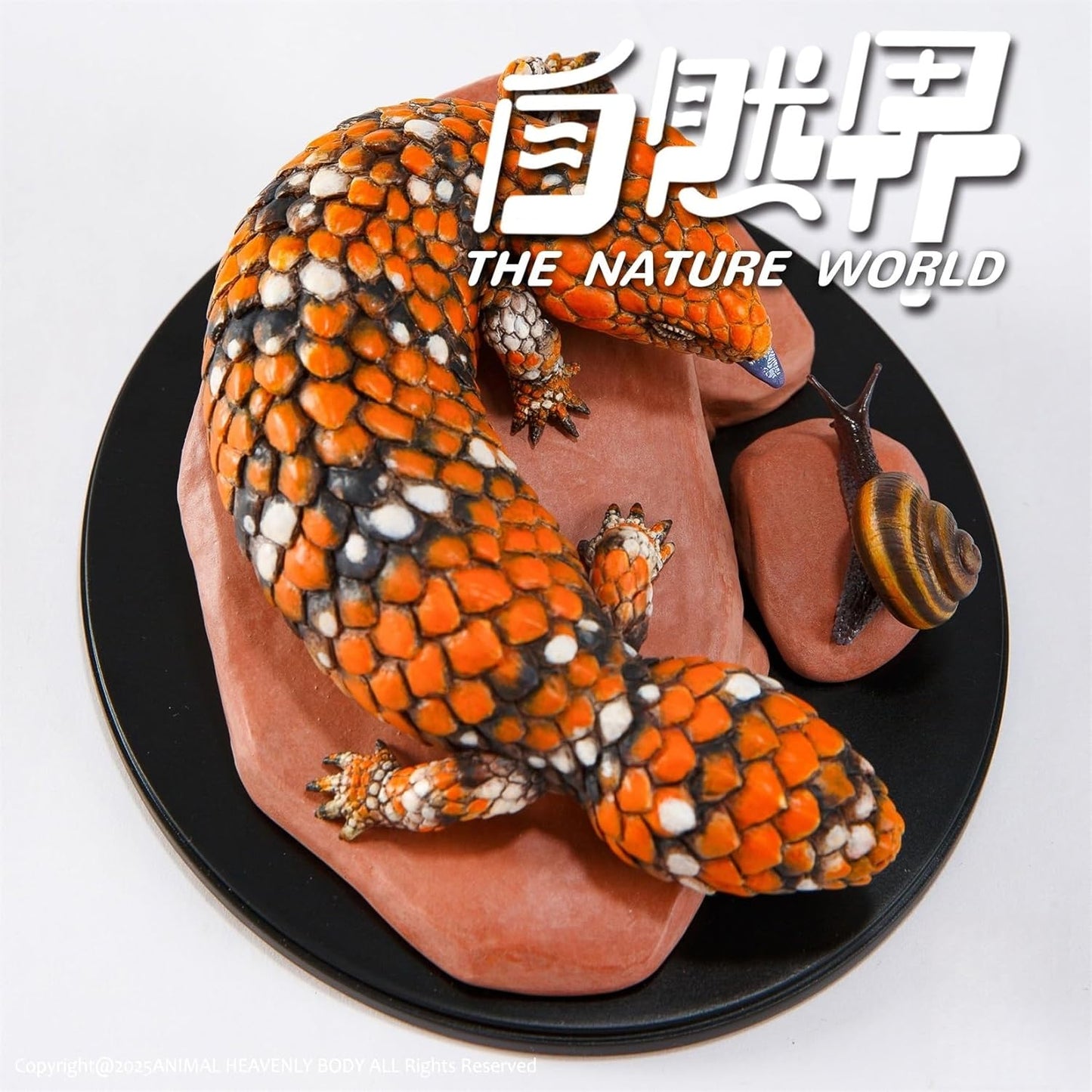 Animal Planet Nishimatsukasa Lizard, Scale Eyes, Lizard, 5.5 inches (14 cm), Grade Lizard, Stone Dragon, Reptile Figure, Resin, Cute, Adult Collection, Plastic Model, Animal, Love Model