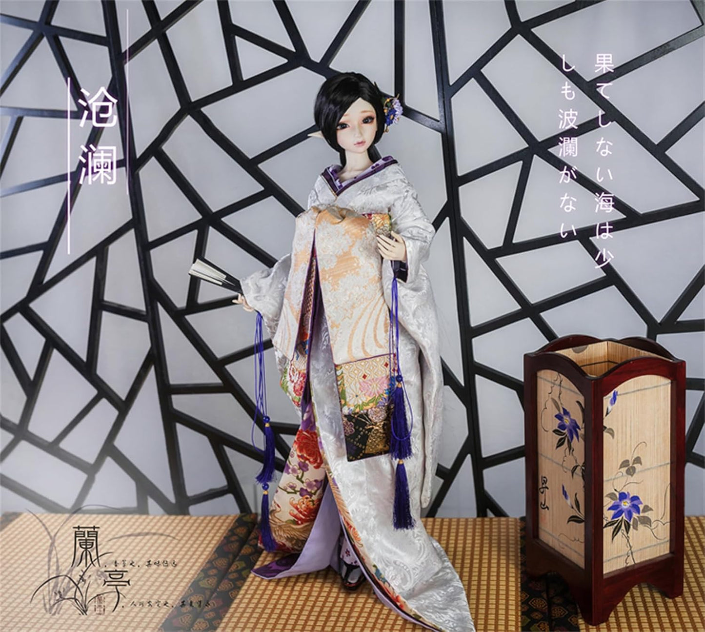 蘭亭集夢 1/3 1/4 1/6 スケール BJD 人形服 花魁 花嫁 滄瀾 女の子 着物 晴れ着 9点セット 振袖 着物 和柄 人形服 着せ替え 服 仮装 服セット
