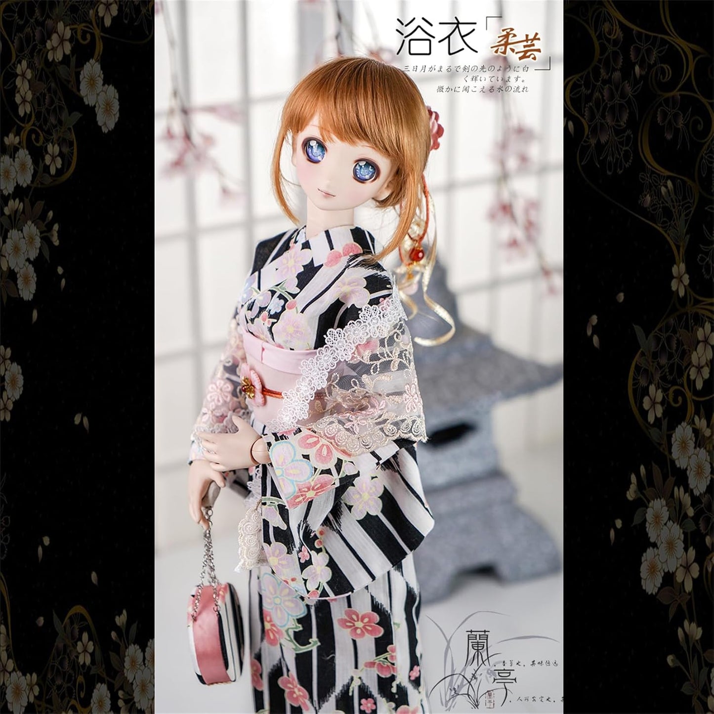 蘭亭集夢 1/3 1/4 1/6 スケール BJD 球体関節人形 服 浴衣 柔芸 女の子 着物 晴れ着 8点セット 和柄 人形服 着せ替え服 仮装 服セット
