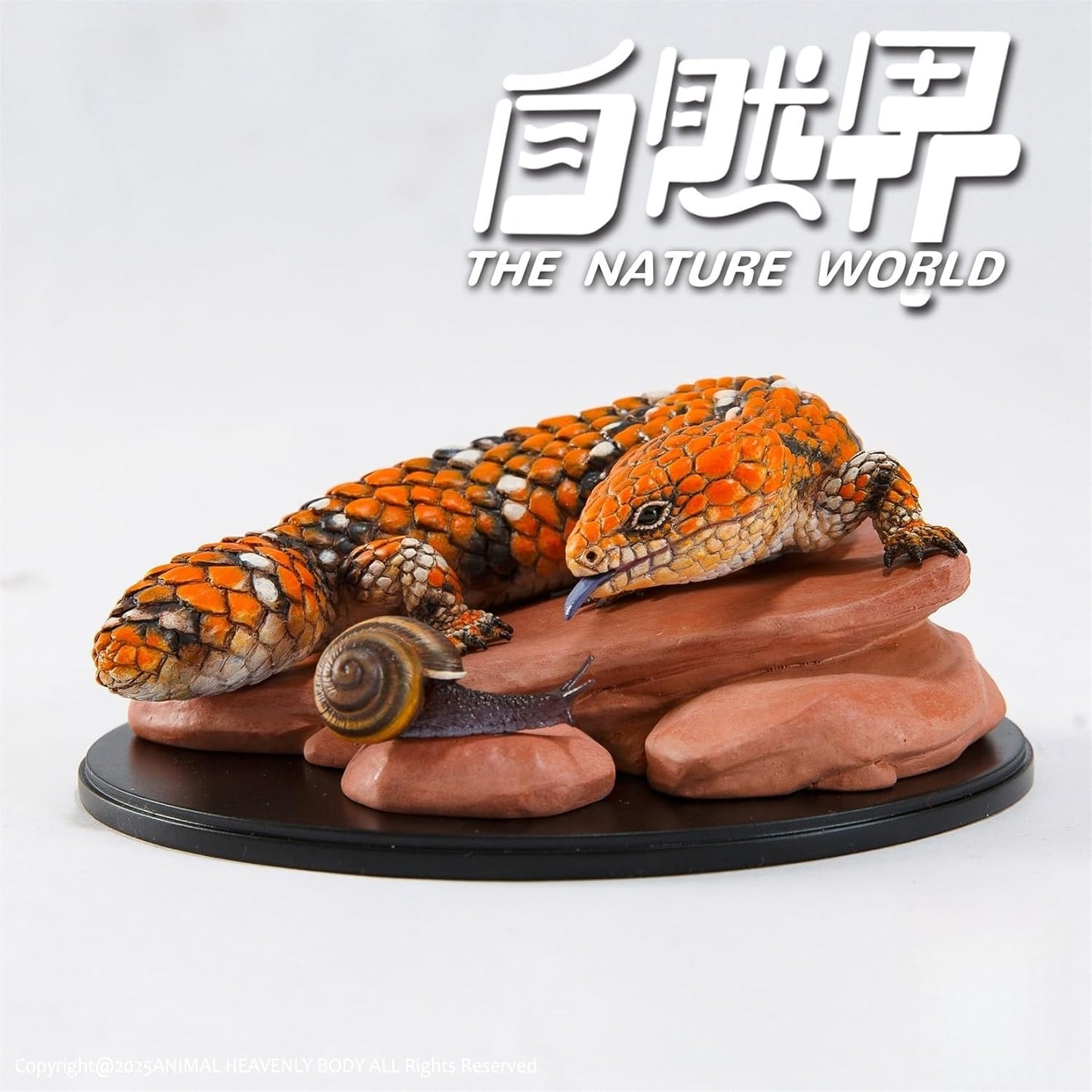 Animal Planet Nishimatsukasa Lizard, Scale Eyes, Lizard, 5.5 inches (14 cm), Grade Lizard, Stone Dragon, Reptile Figure, Resin, Cute, Adult Collection, Plastic Model, Animal, Love Model