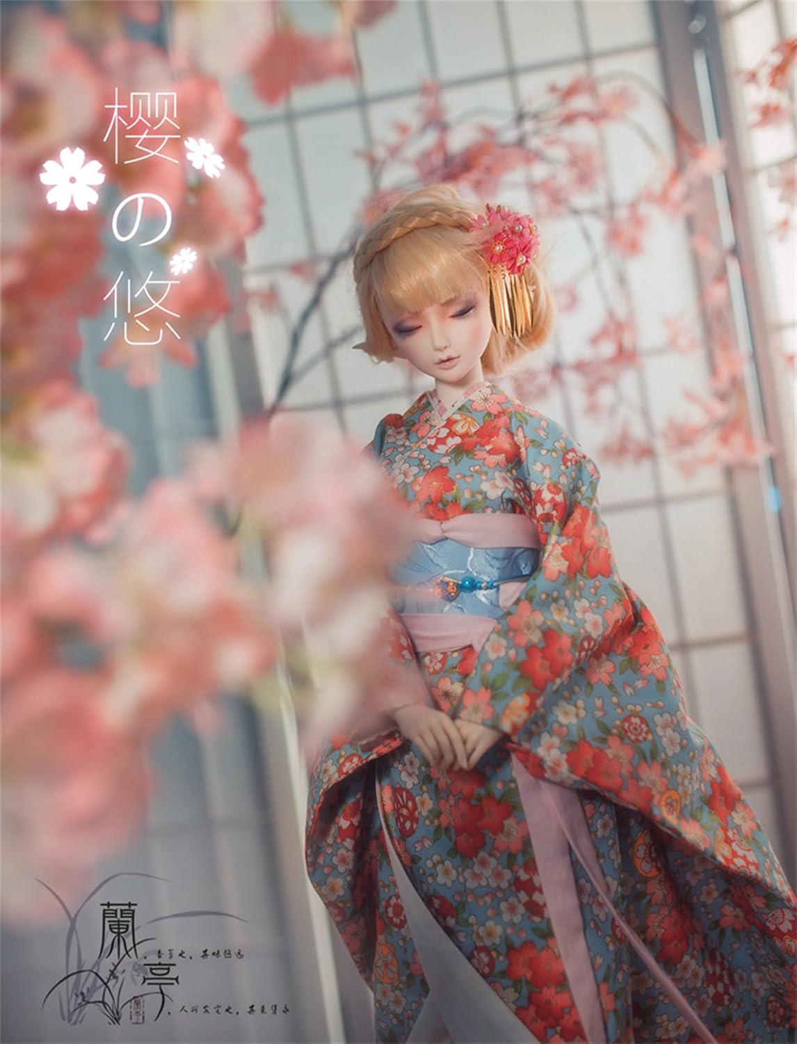 蘭亭集夢 1/3 1/4 スケール BJD 人形服 振袖 浴衣 桜の悠 女の子 着物 晴れ着 8点セット 着物 和柄 人形服 着せ替え 服 仮装 服セット