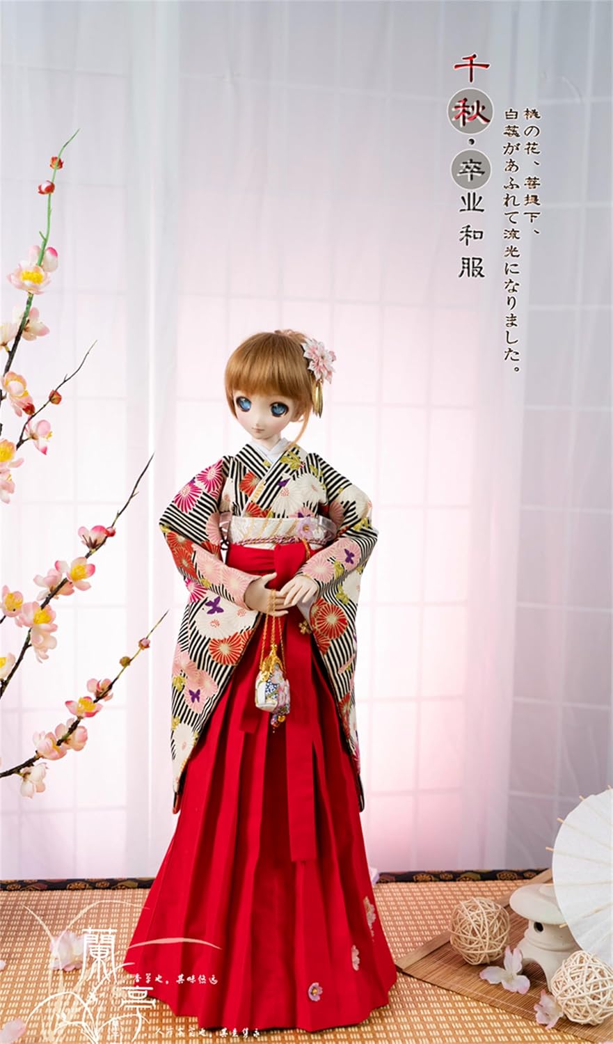蘭亭集夢 1/3 1/4 1/6 スケール BJD 人形服 菊 卒業着物 千秋 女の子 晴れ着 7点セット 振袖 和柄 花柄 可愛い ドール 人形服 着せ替え服 仮装 服セット