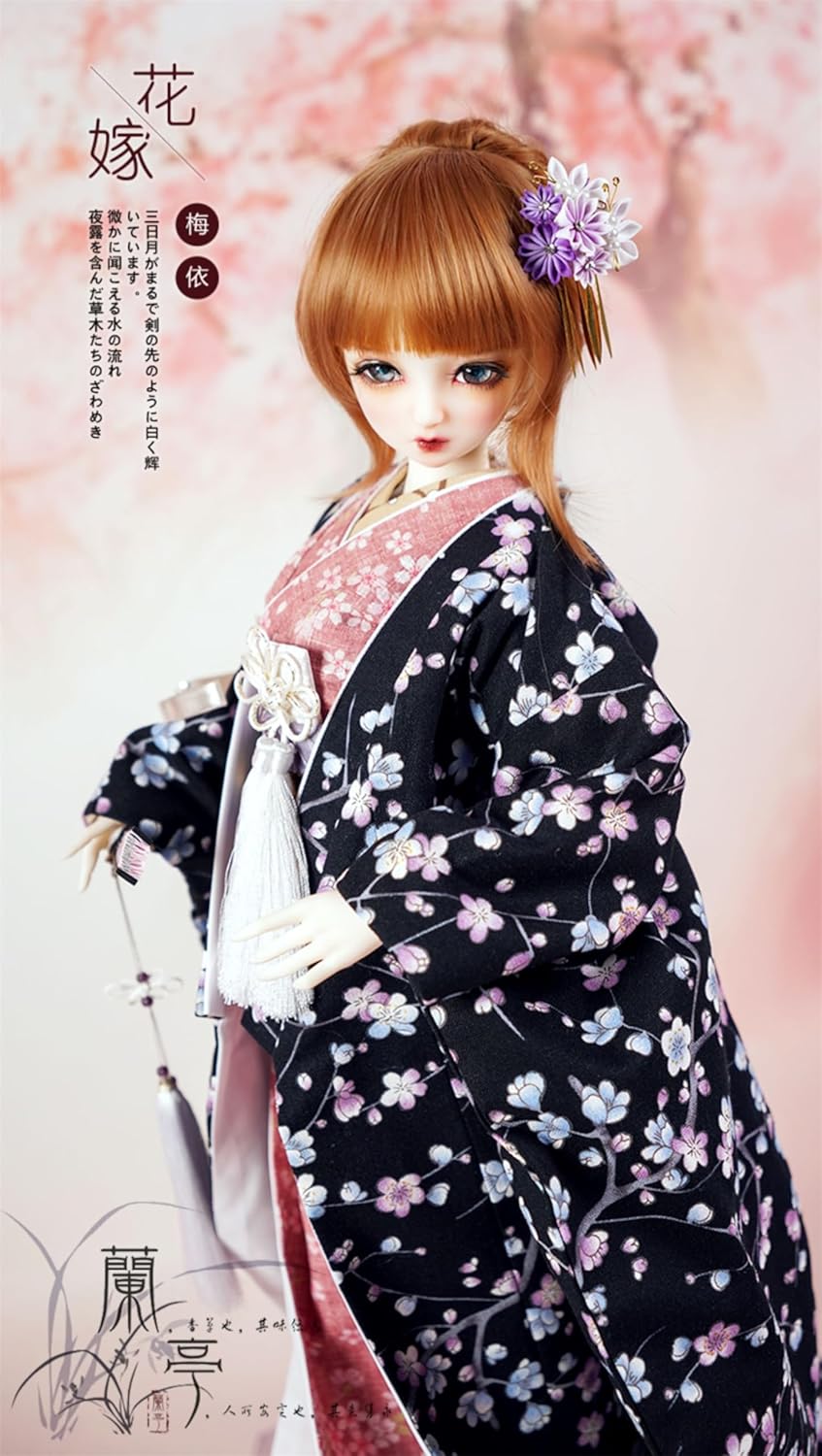 蘭亭集夢 1/3 1/4 スケール BJD 球体関節人形 服 花魁 花嫁 梅依 女の子 着物 晴れ着 11点セット 振袖 和柄 人形服 着せ替え 服 仮装 服セット