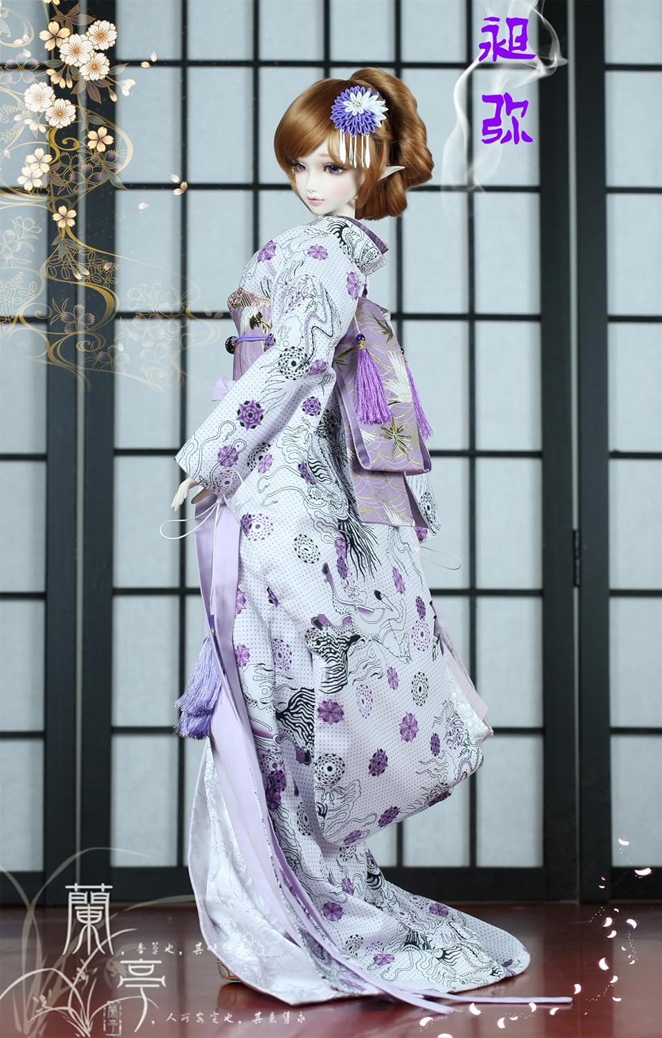 蘭亭集夢 1/3 1/4 1/6 スケール BJD 人形服 花魁 花嫁 昶弥 女の子 着物 晴れ着 8点セット 振袖 着物 和柄 人形服 着せ替え 服 仮装 服セット